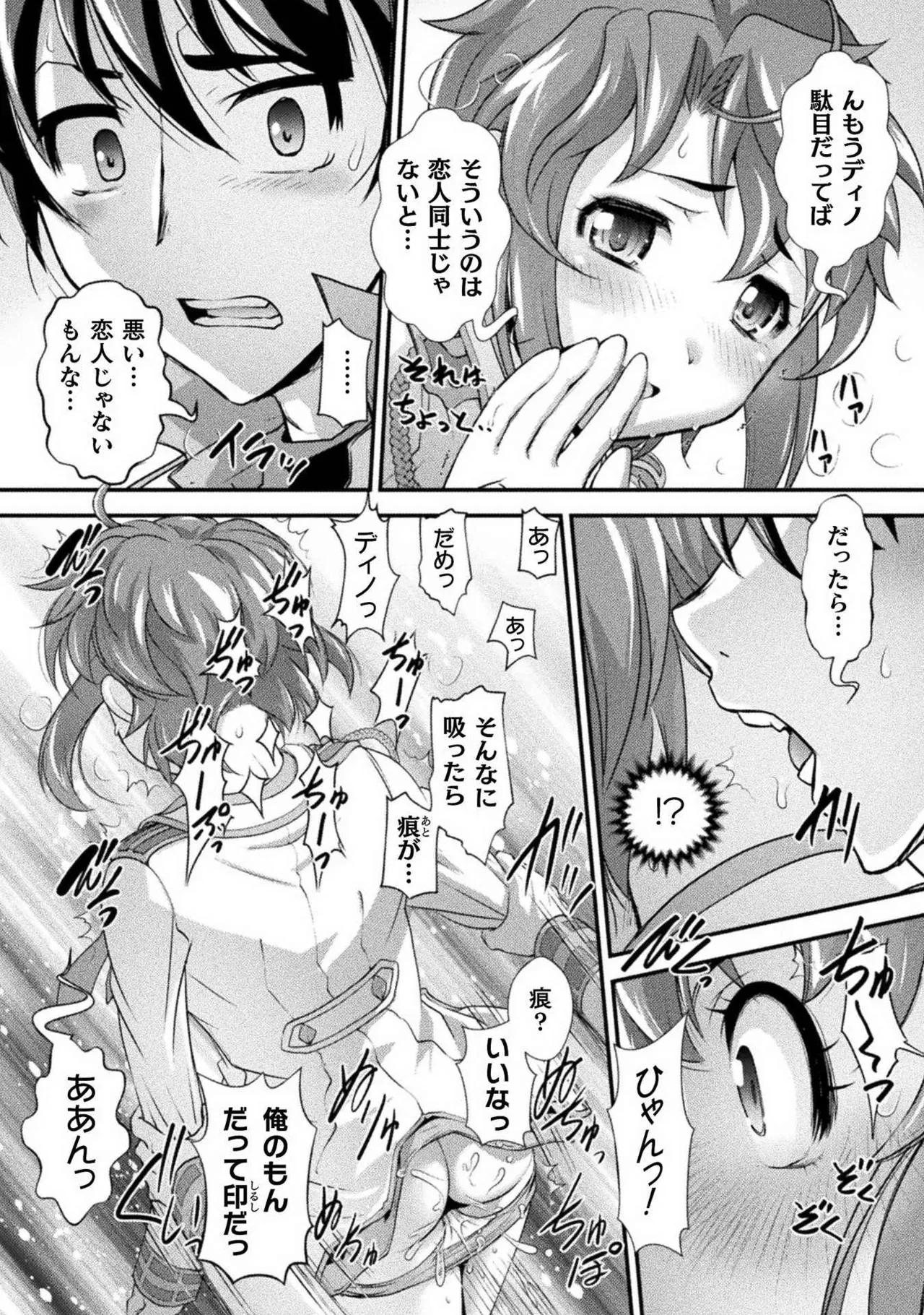 หน้า 106