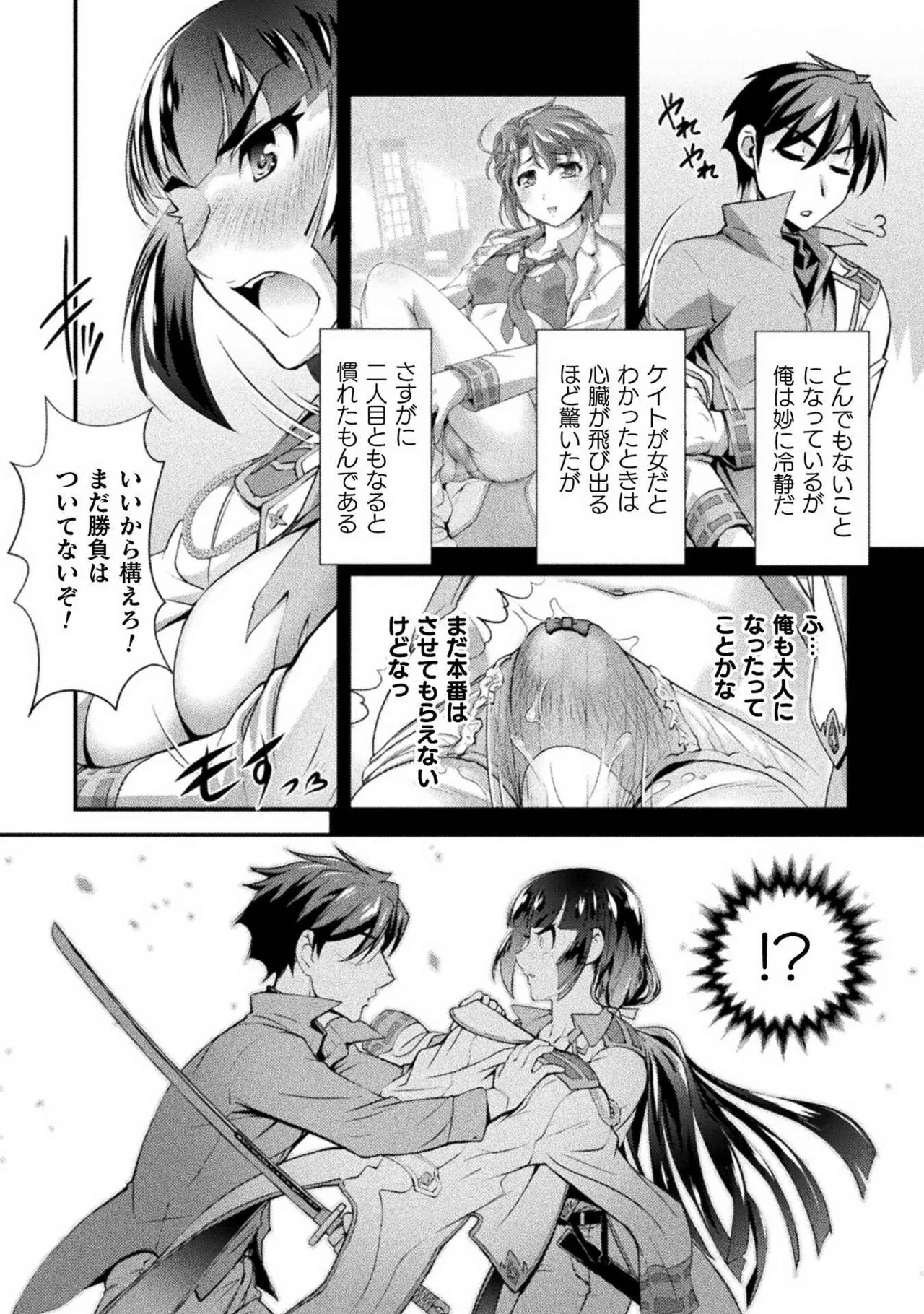 หน้า 134