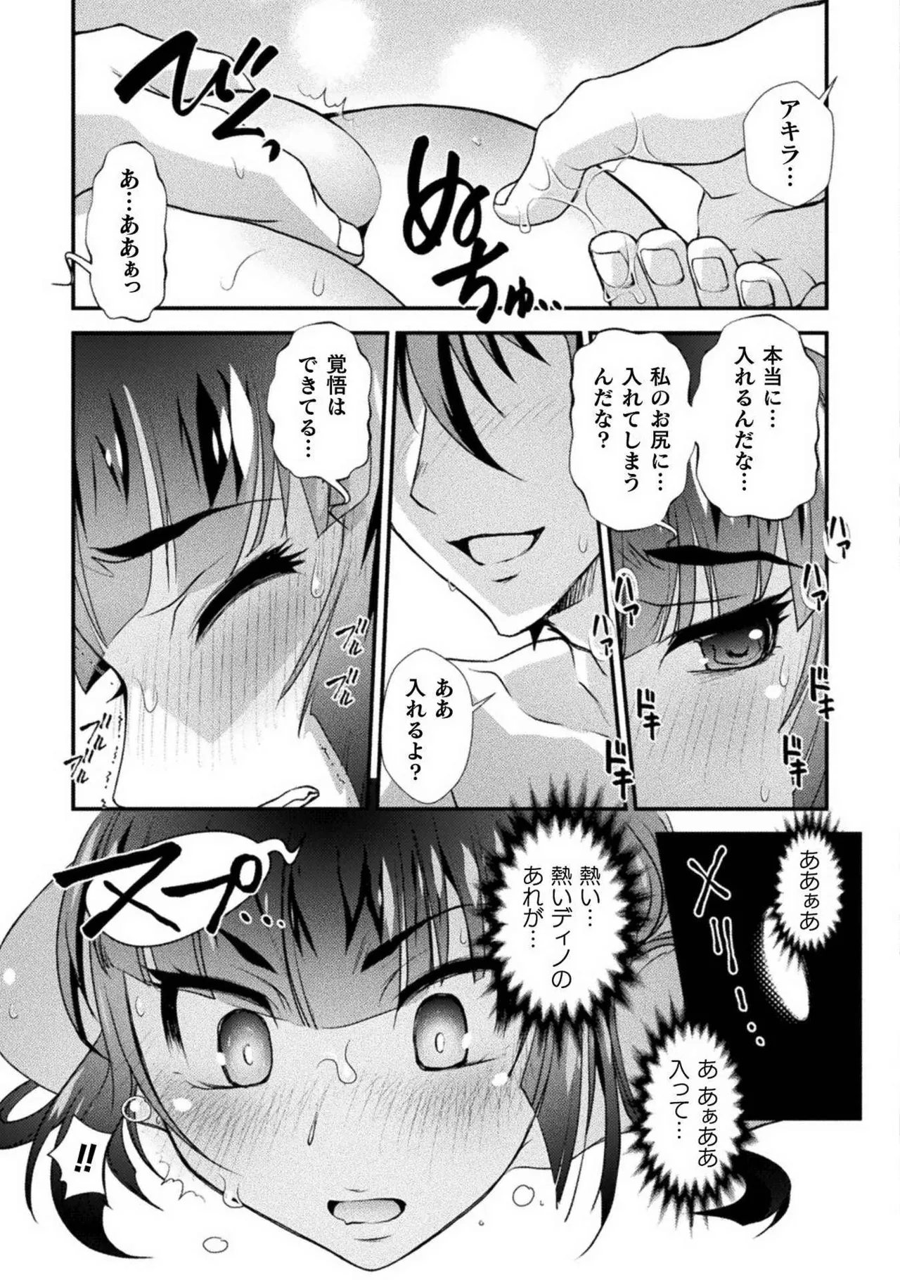 หน้า 33