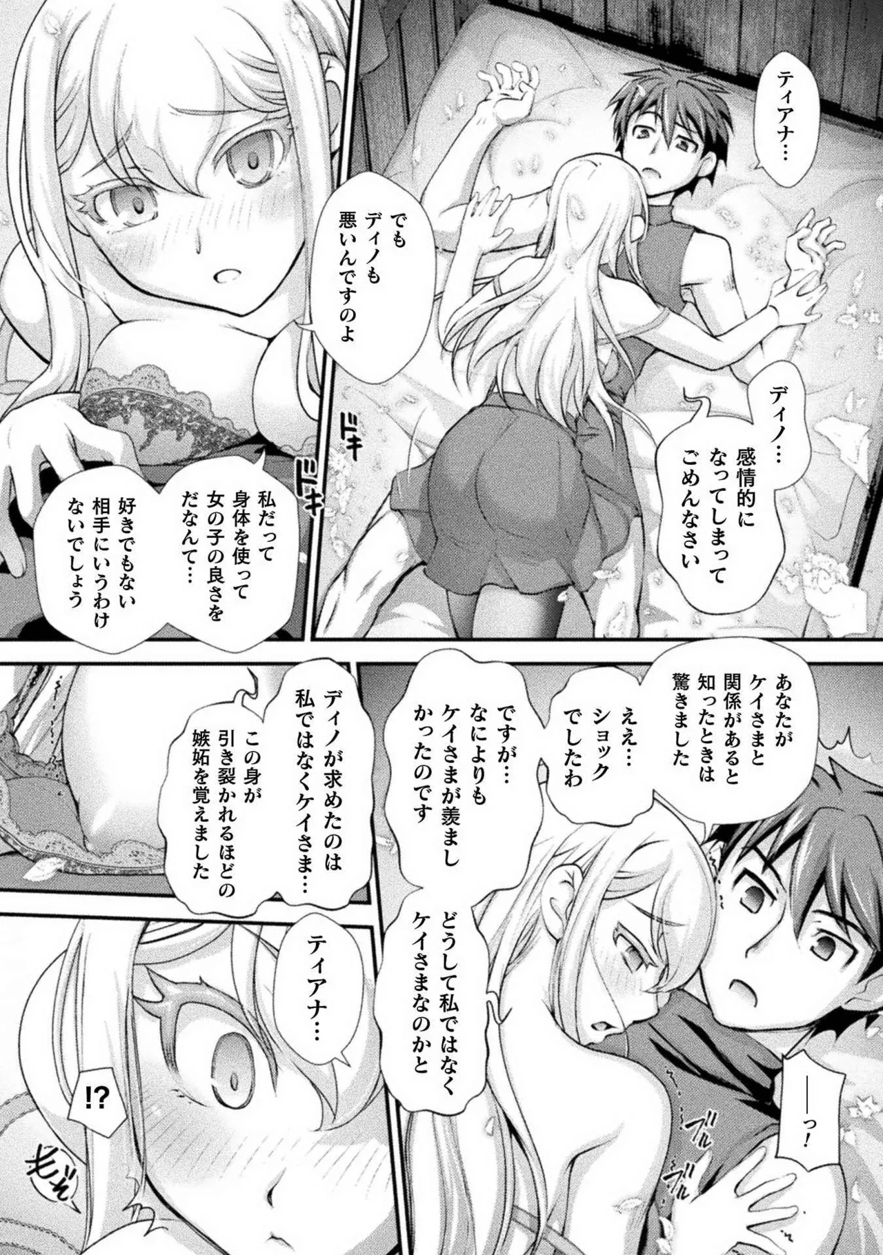 หน้า 118