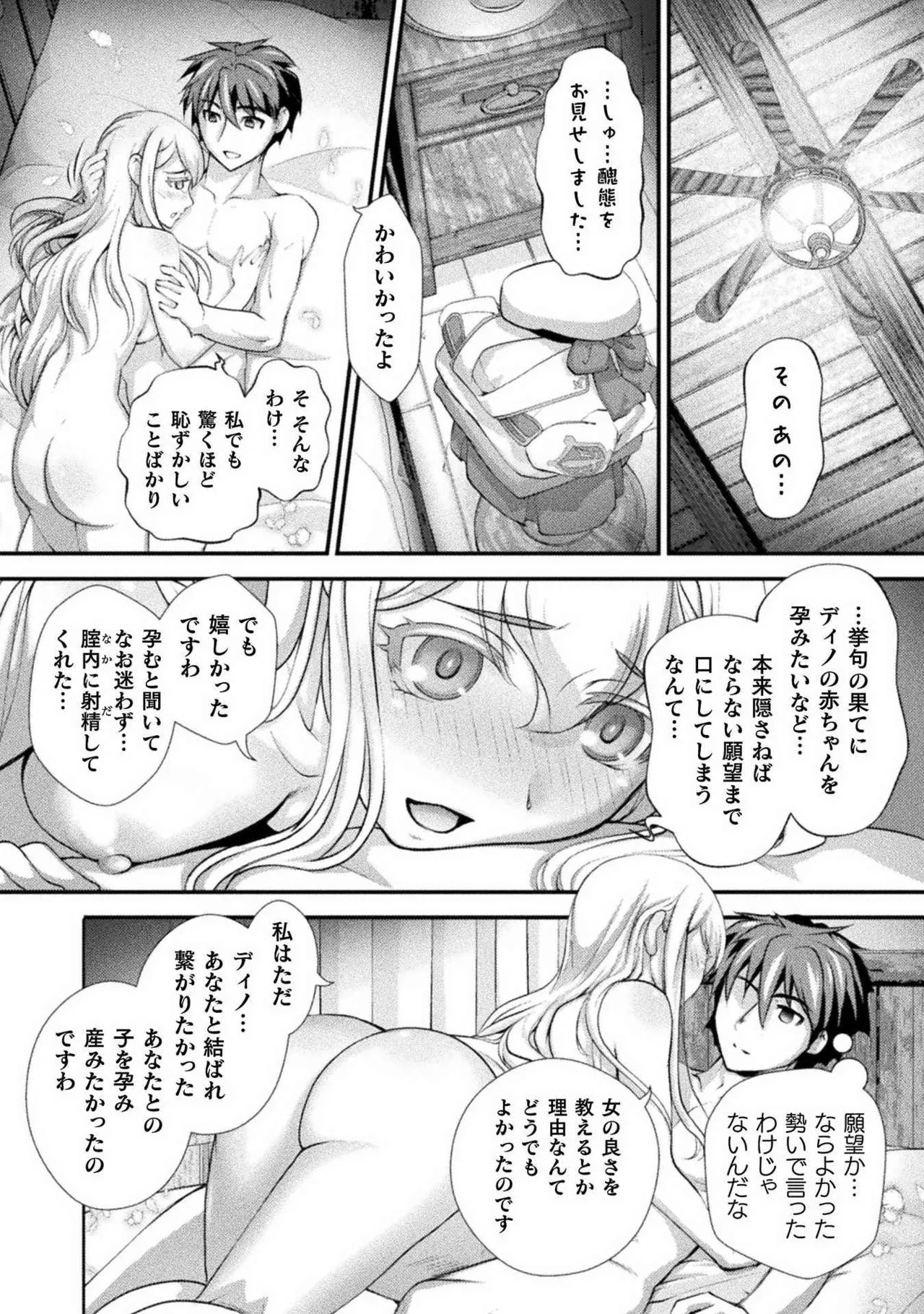 หน้า 146