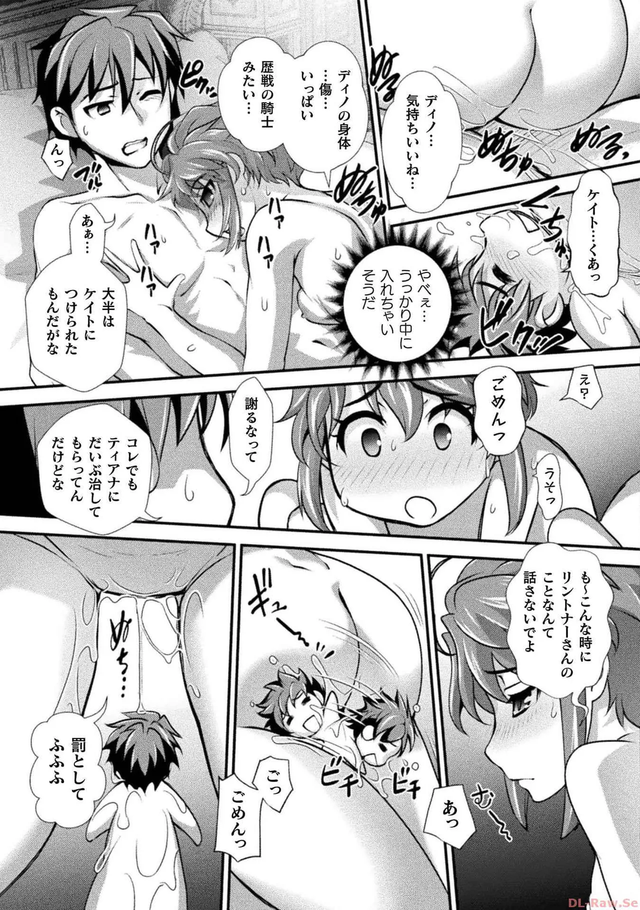 หน้า 41