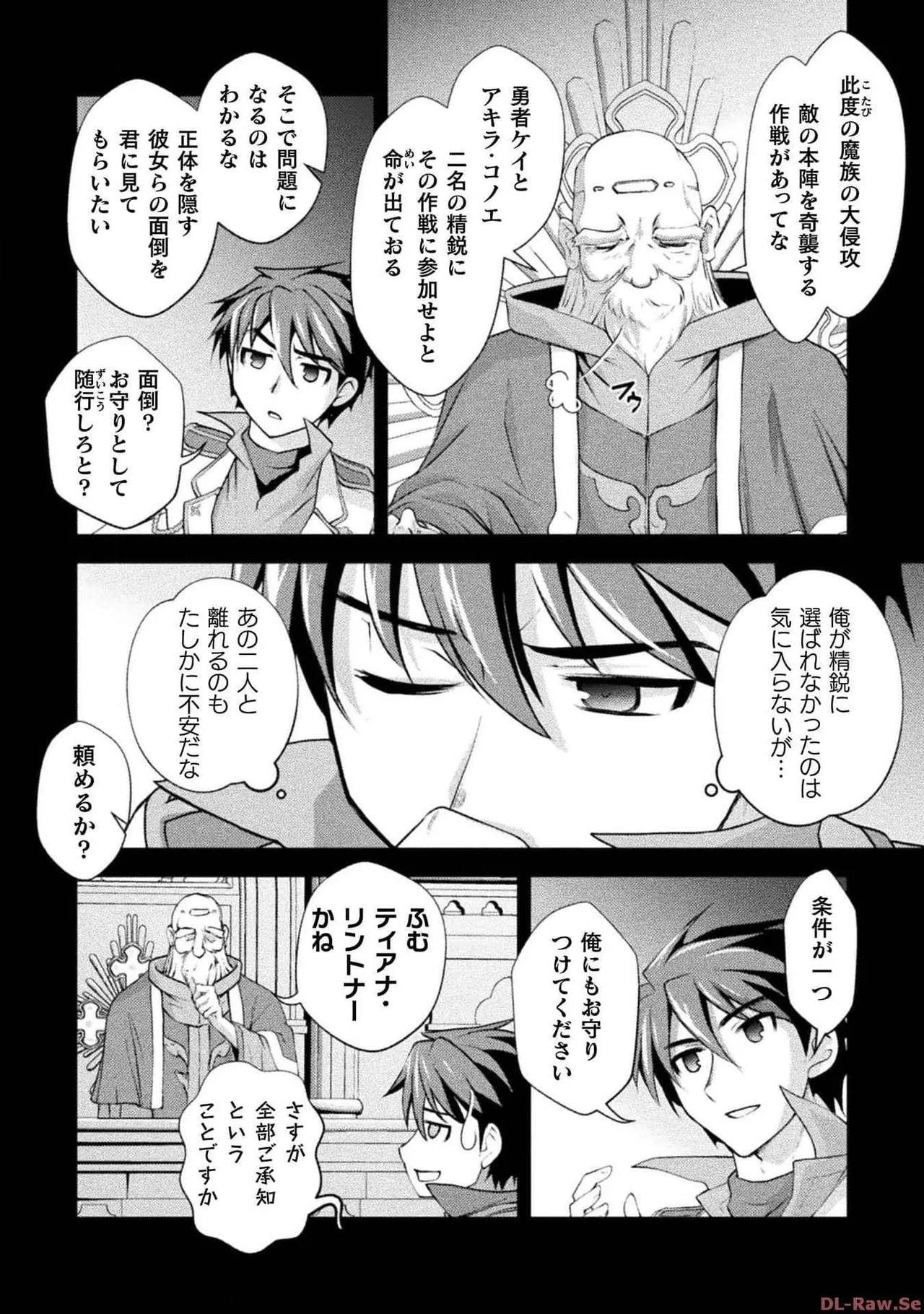 หน้า 46