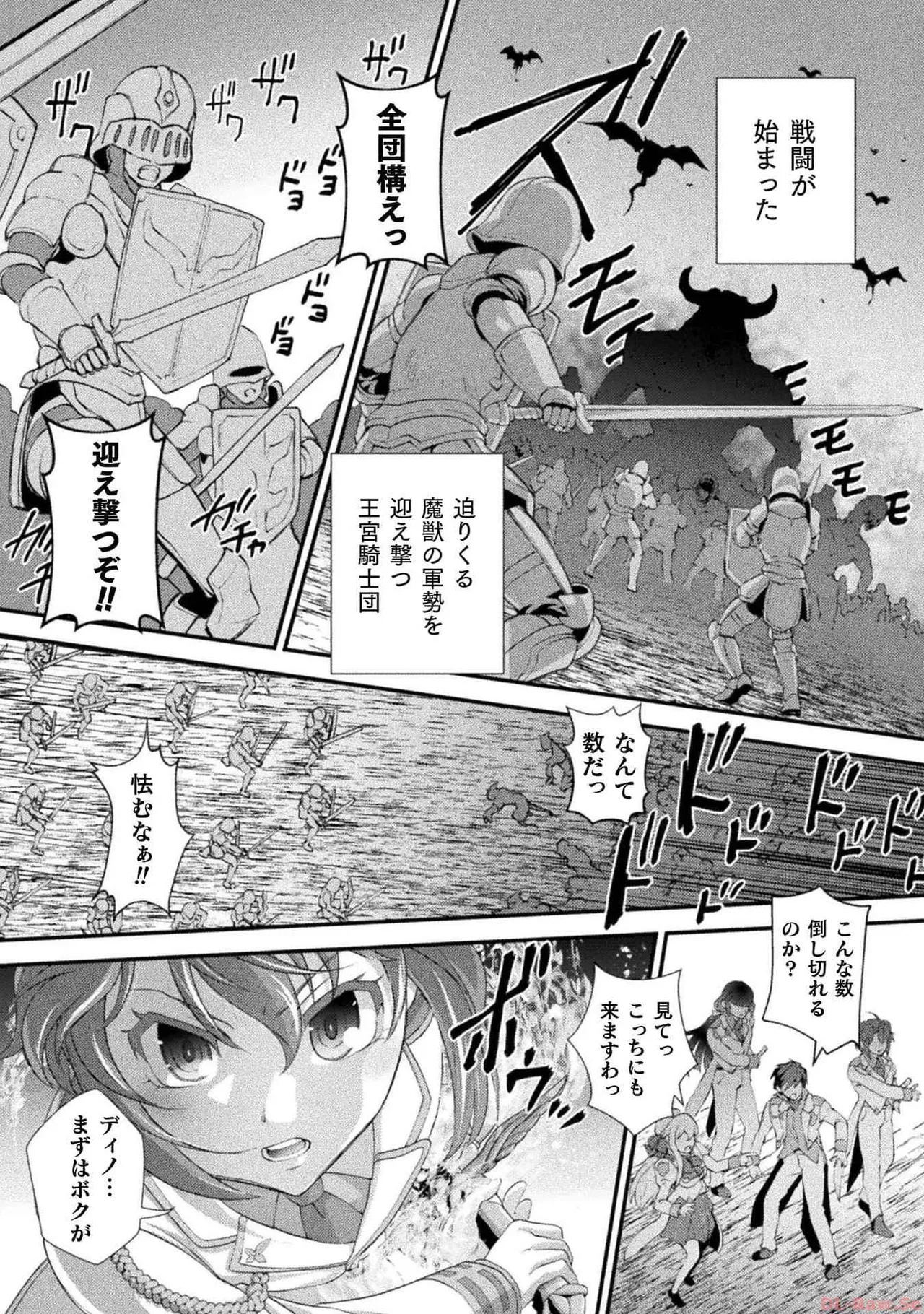 หน้า 52