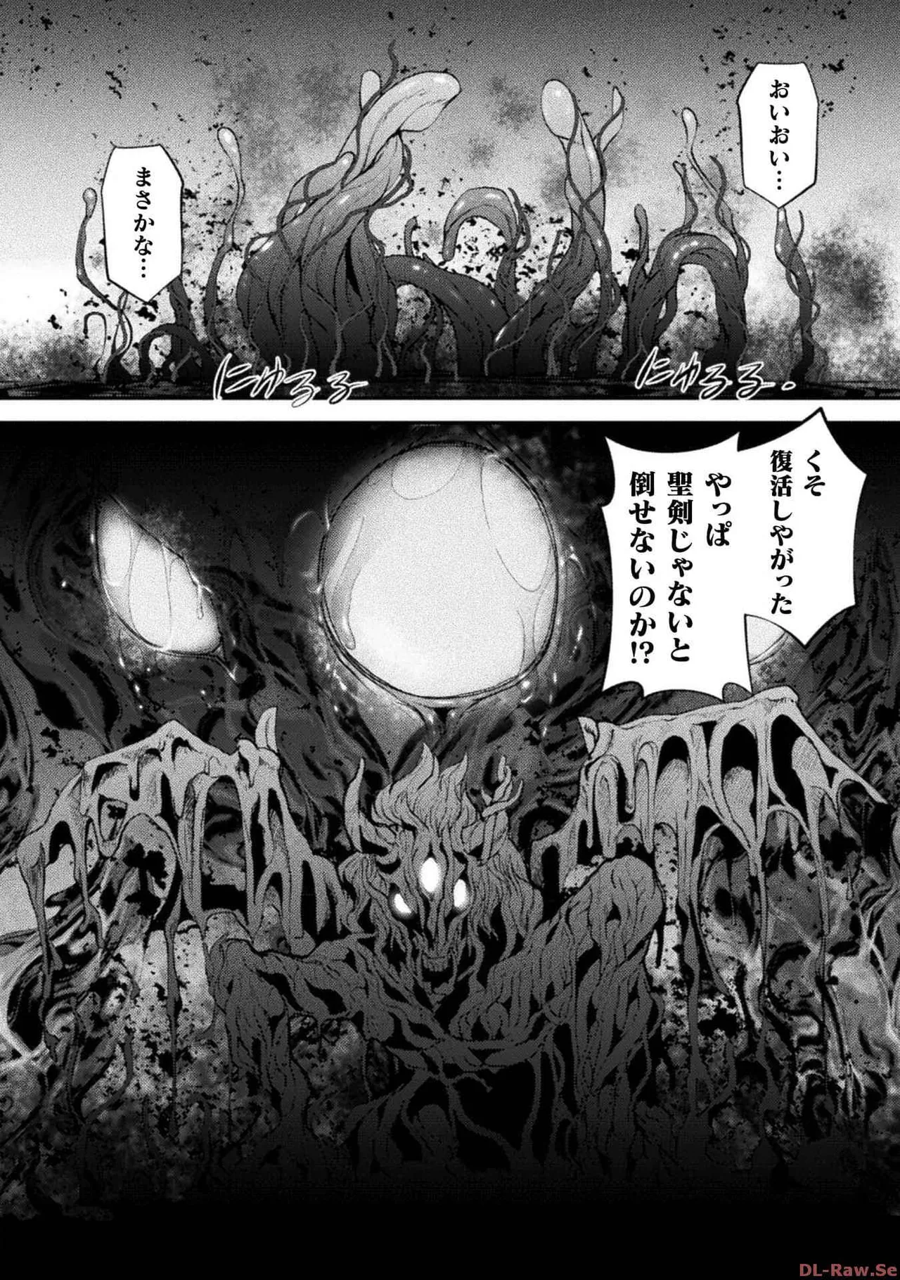 หน้า 66