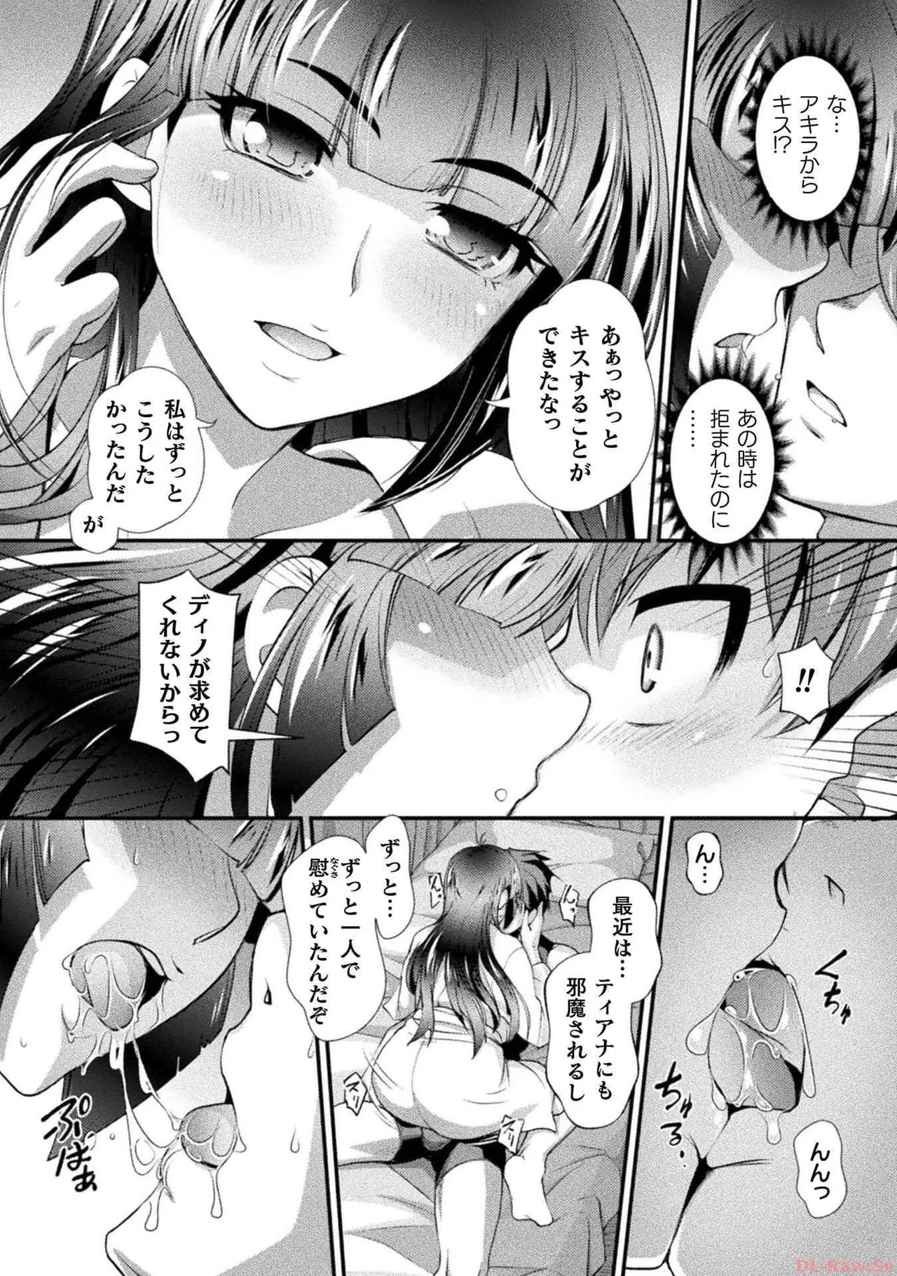 หน้า 86