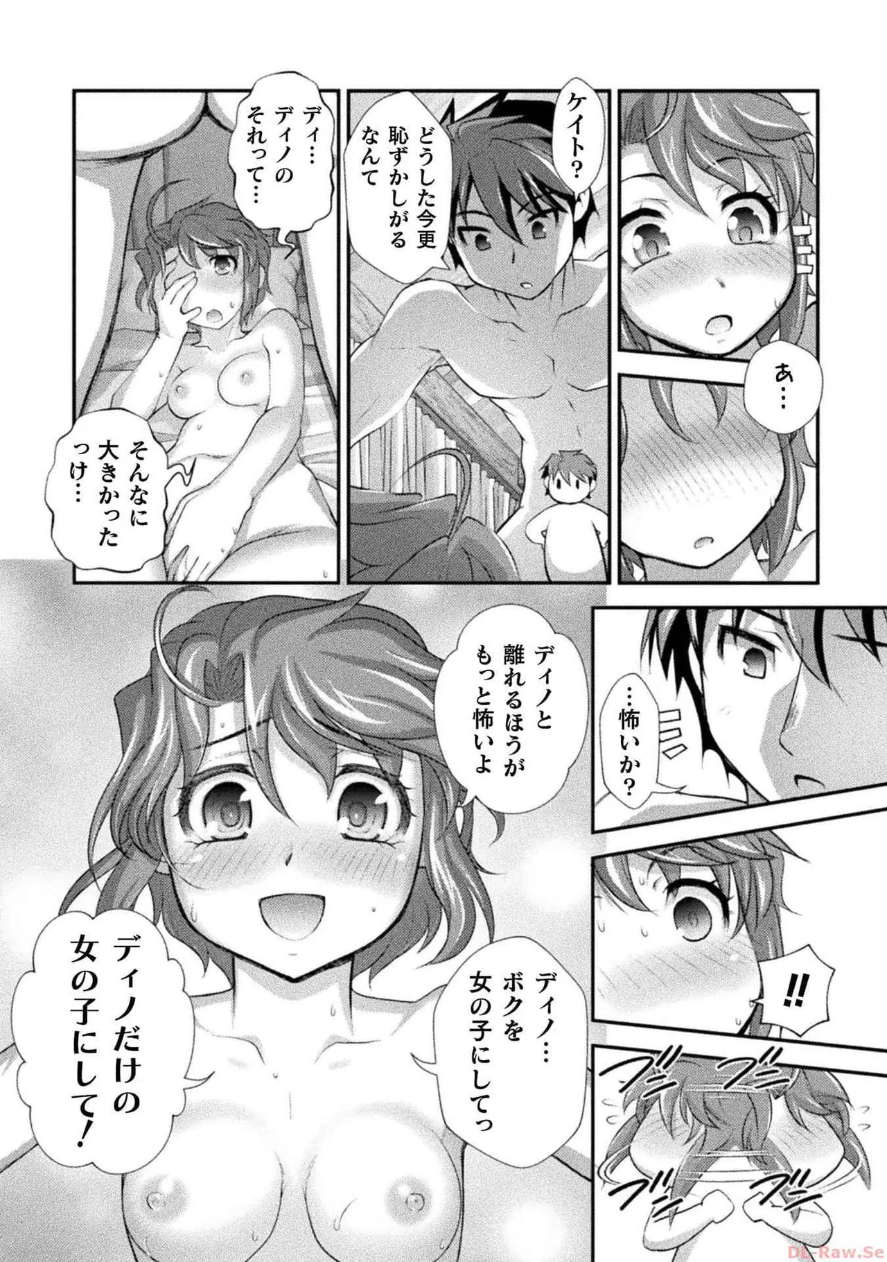 หน้า 124