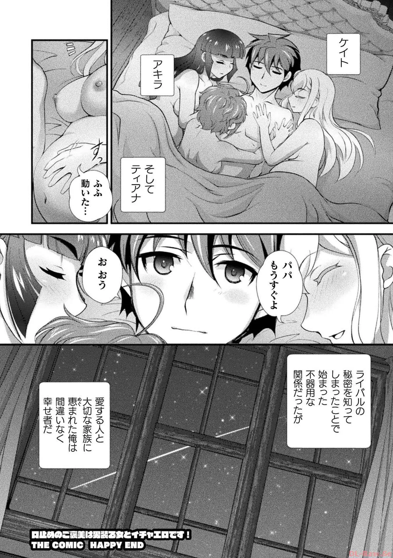หน้า 152