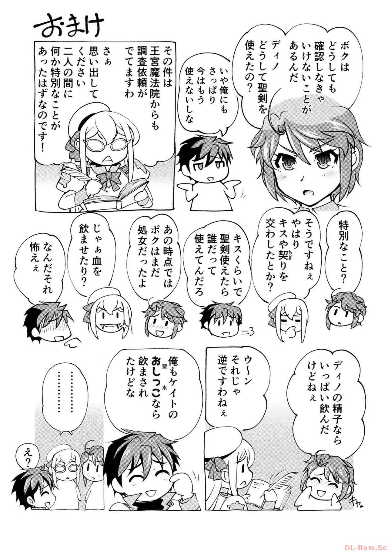 หน้า 153