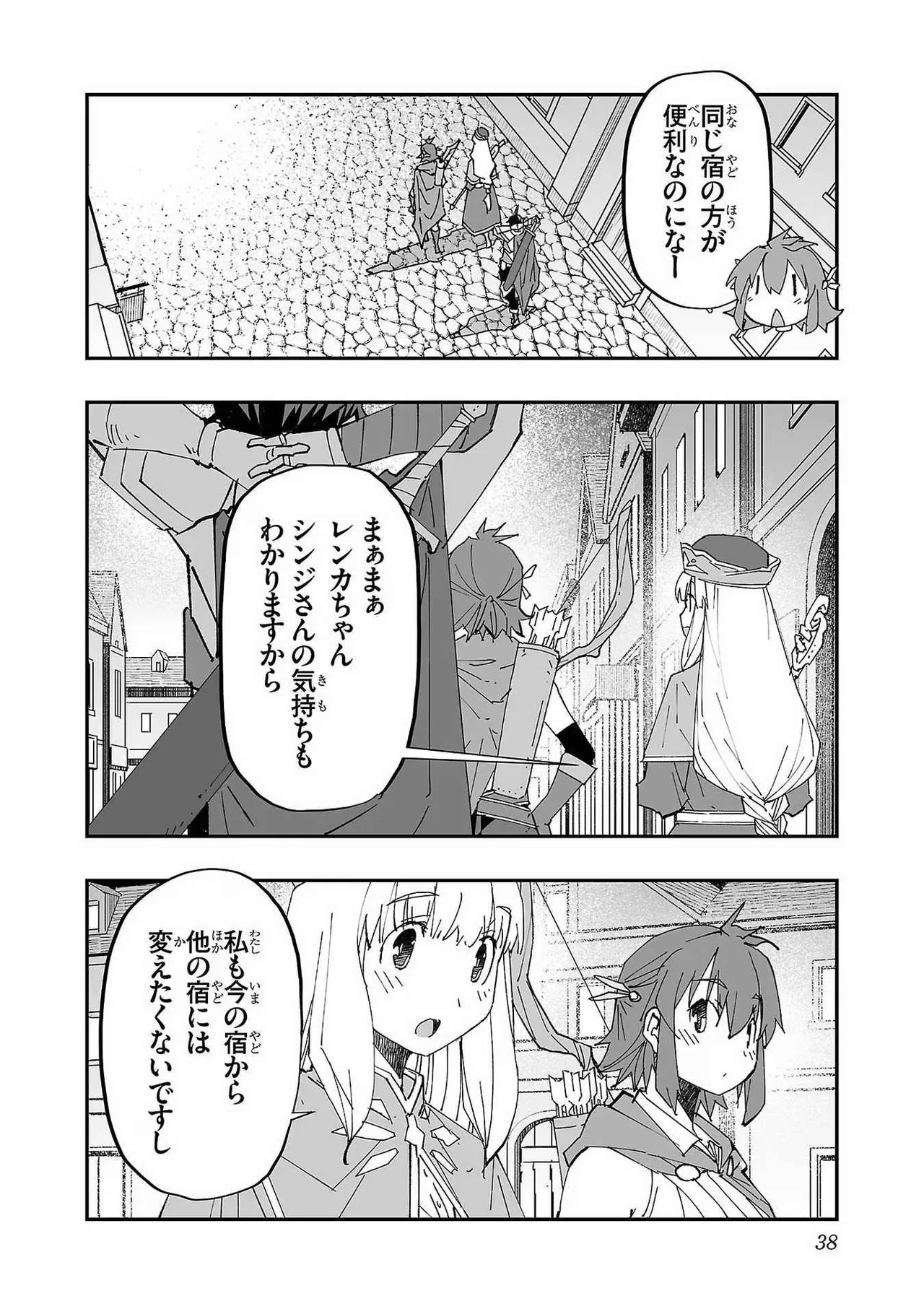 หน้า 40