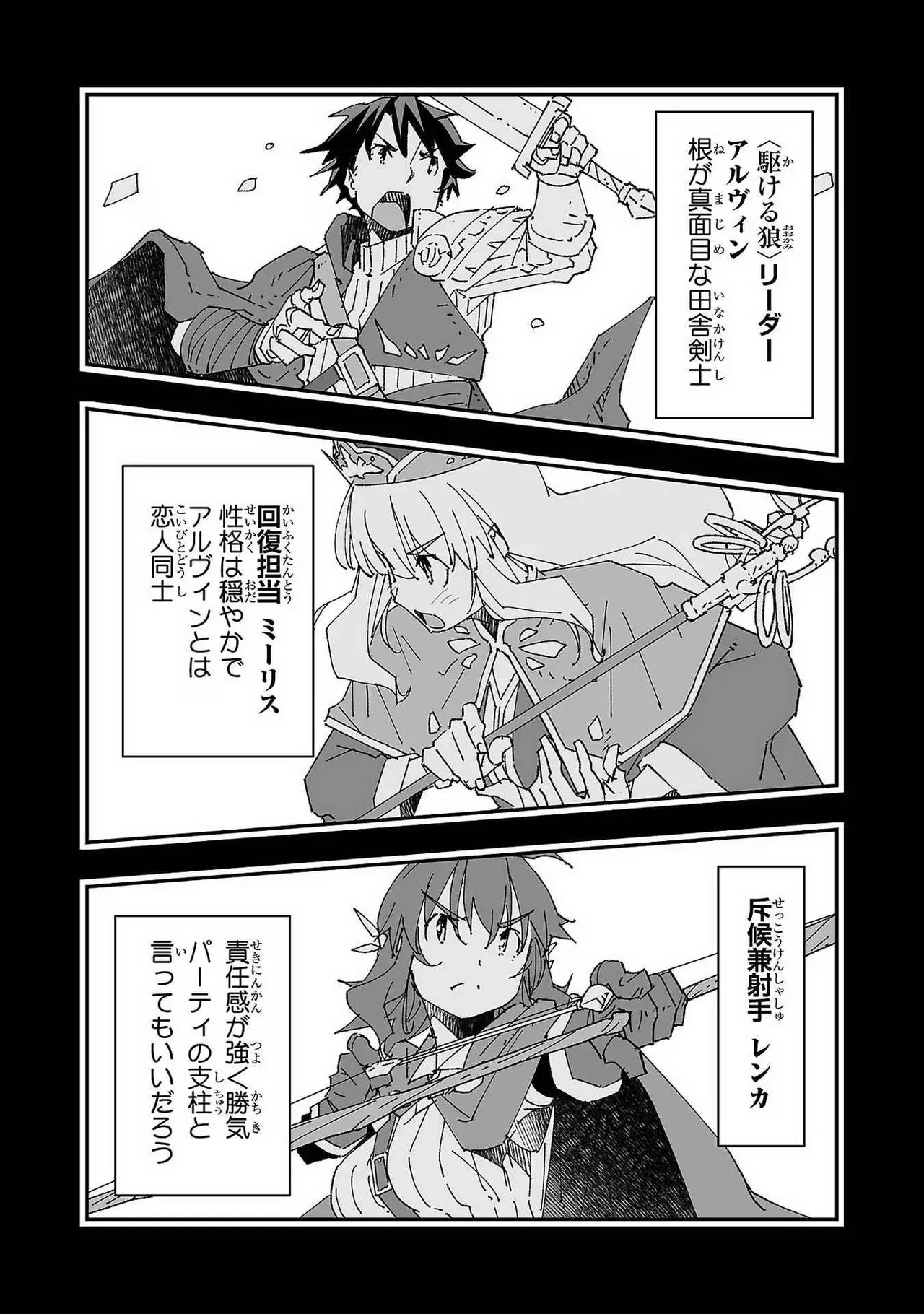 หน้า 68