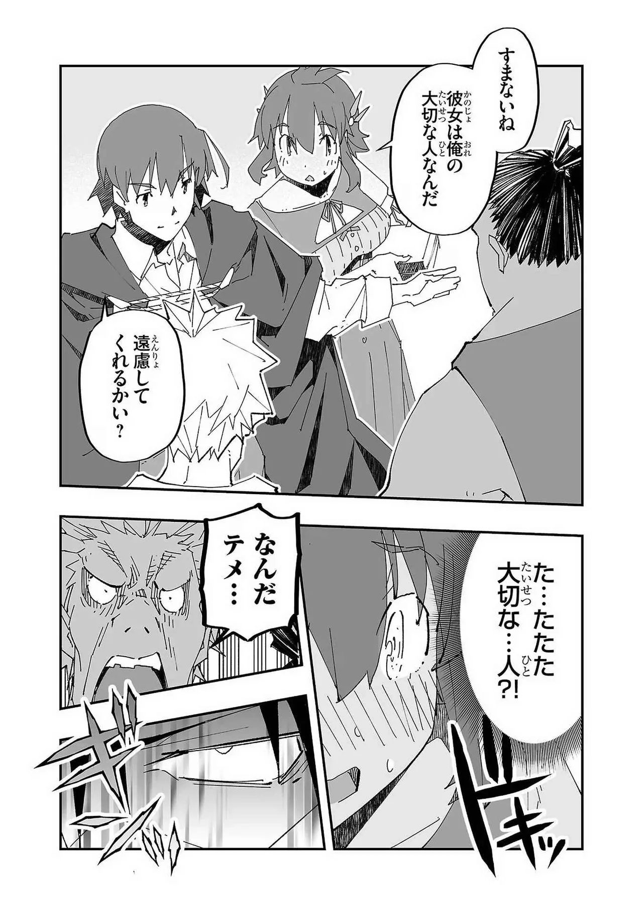 หน้า 118