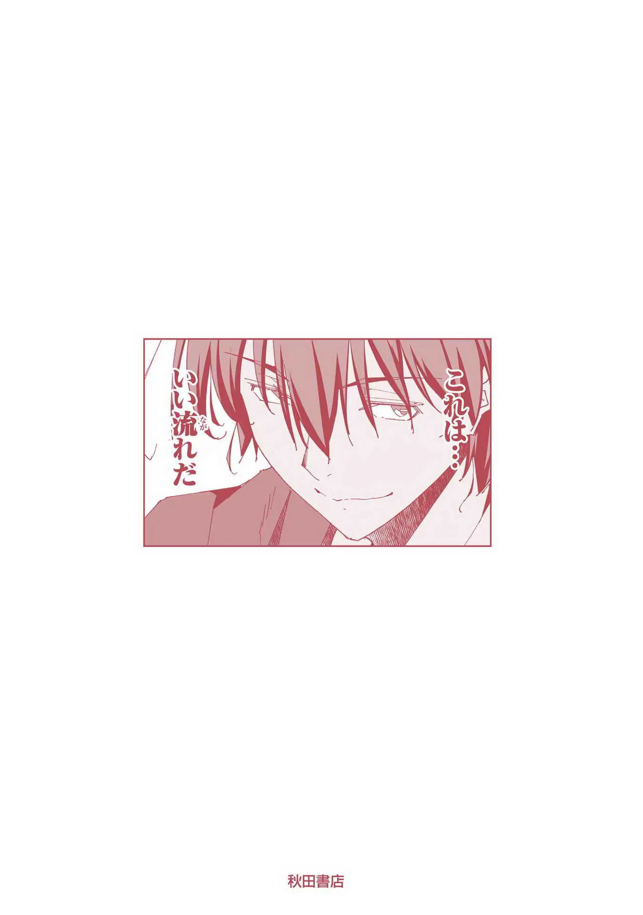 หน้า 191