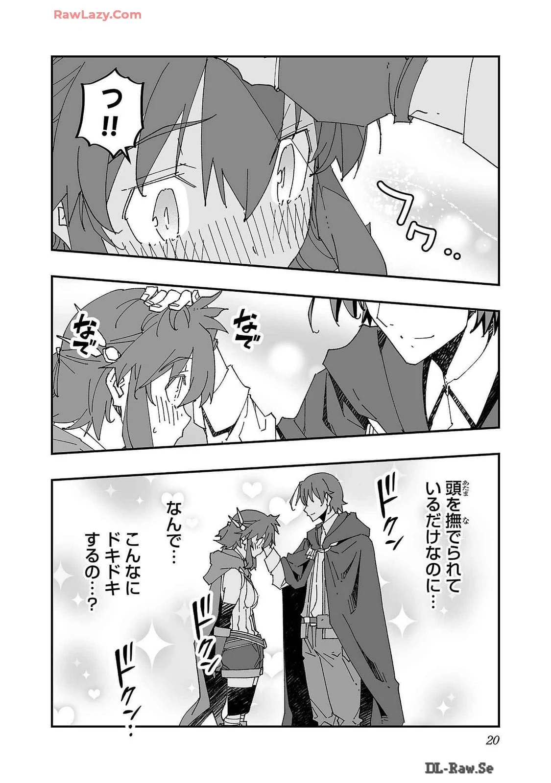 หน้า 22