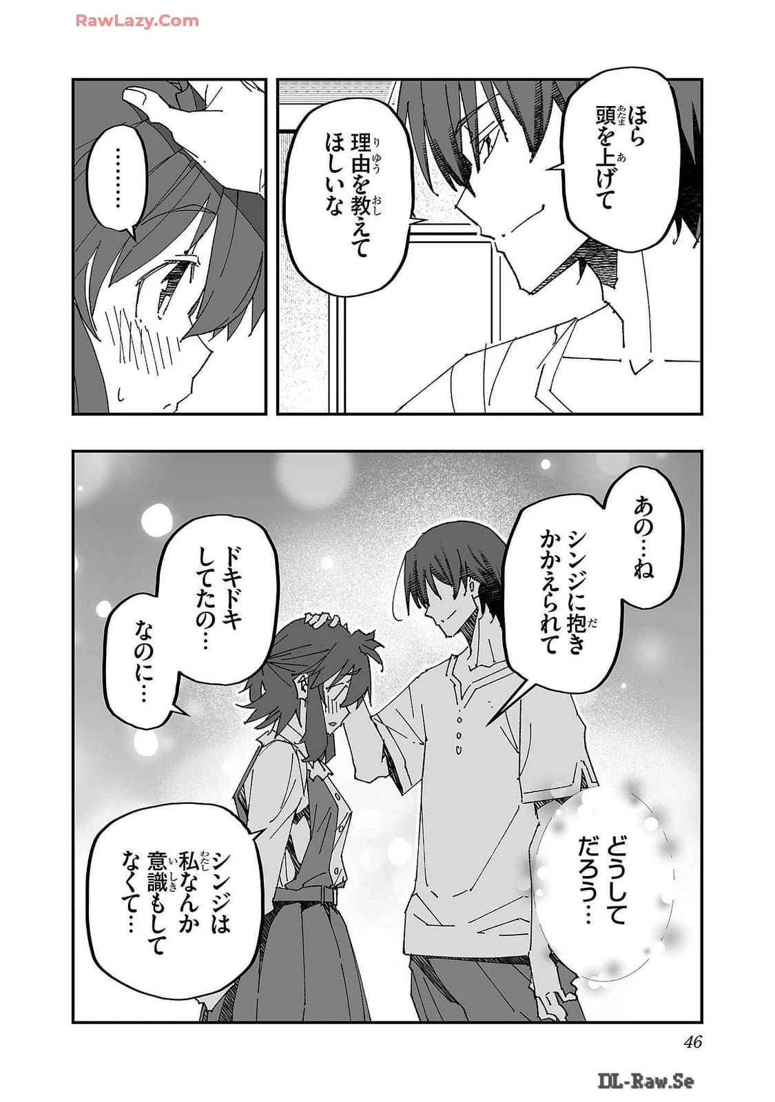 หน้า 46