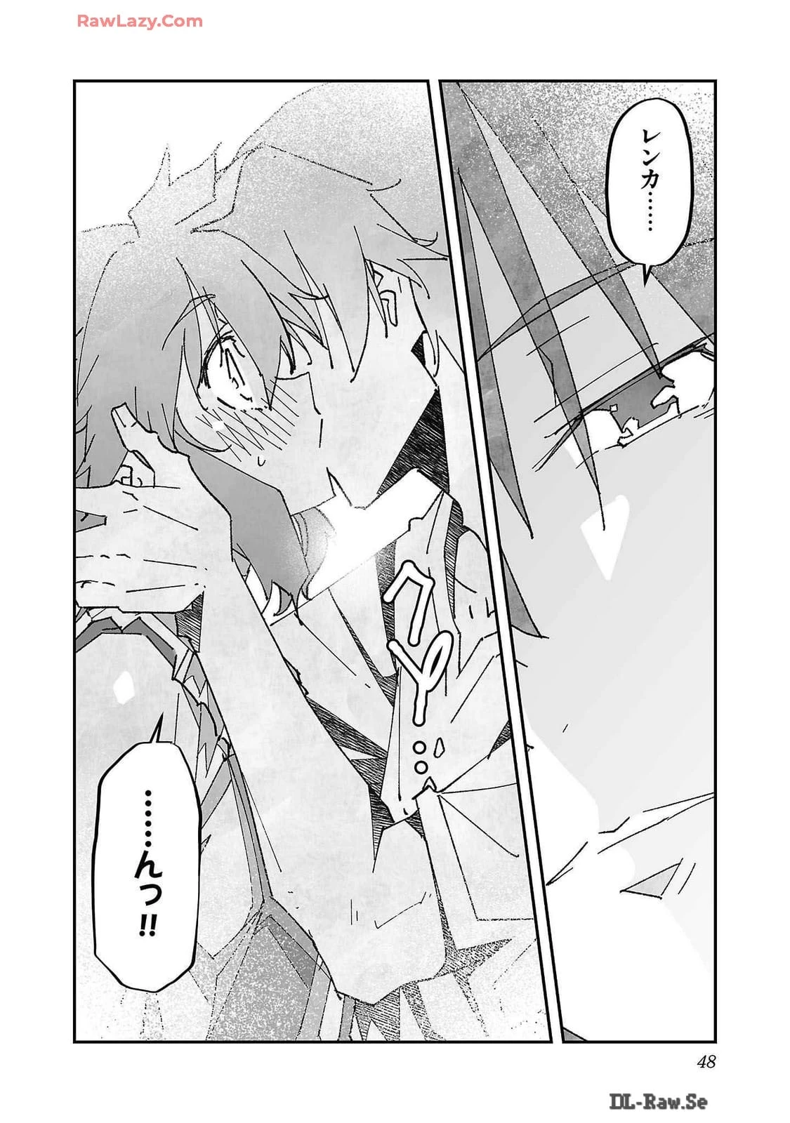 หน้า 48