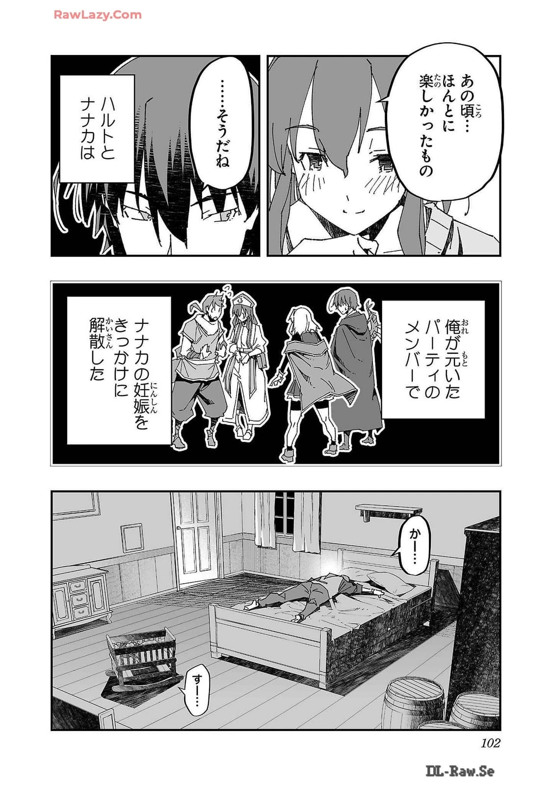 หน้า 102
