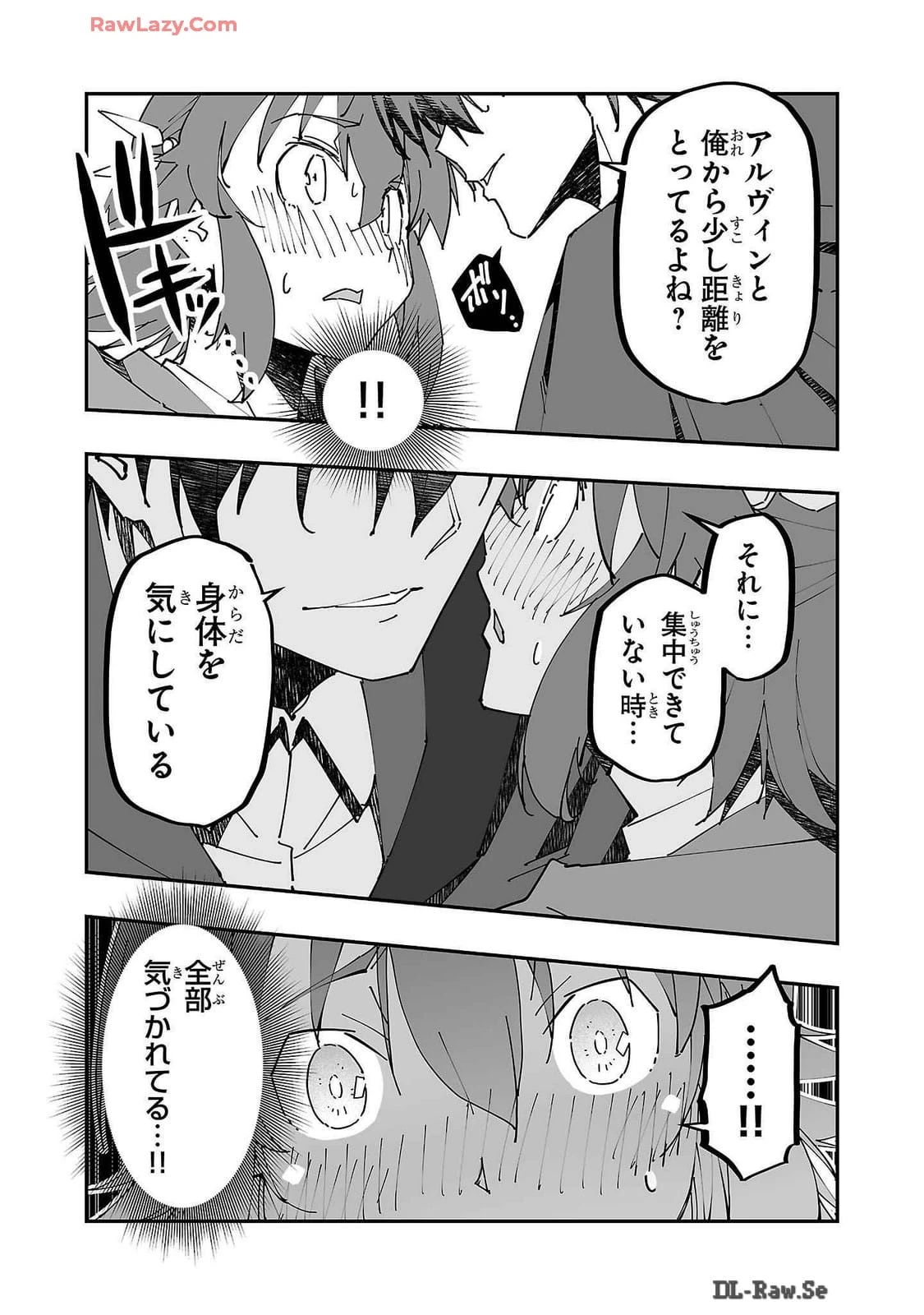 หน้า 135