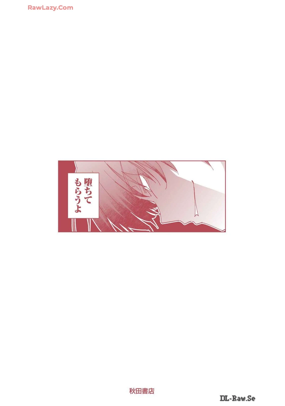 หน้า 177