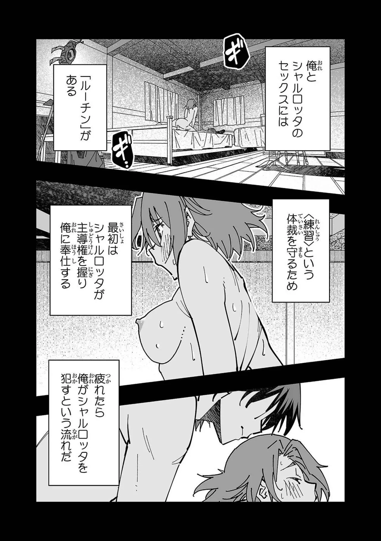 หน้า 22
