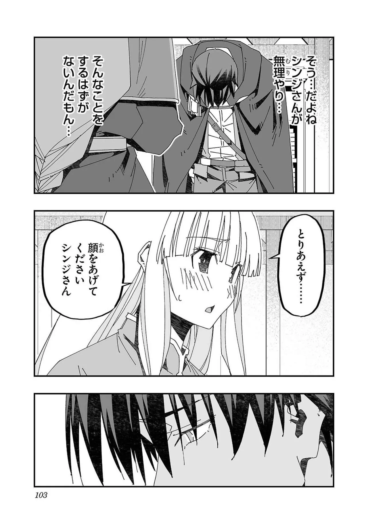 หน้า 99