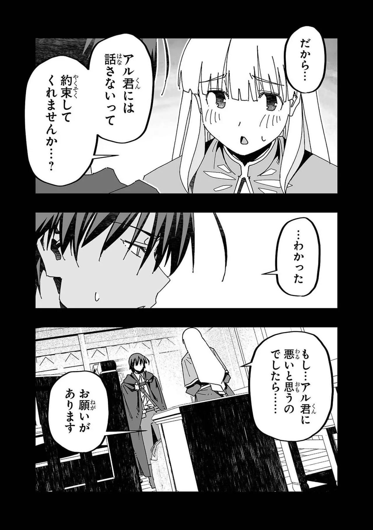 หน้า 109
