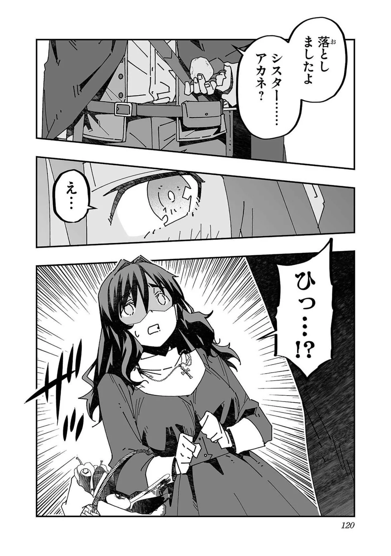 หน้า 114
