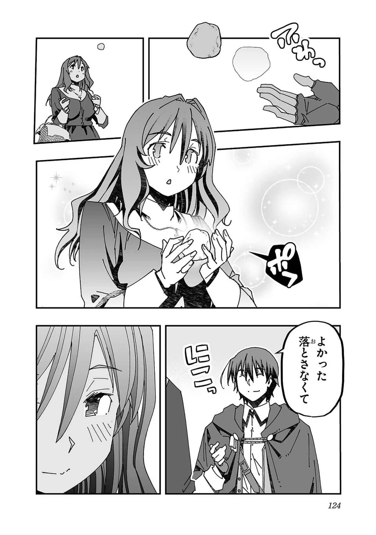 หน้า 118