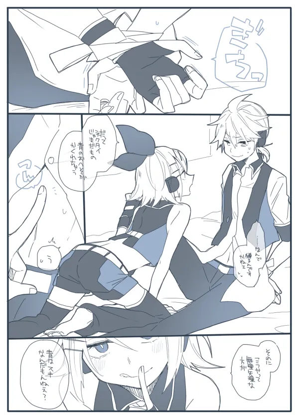 หน้า 12