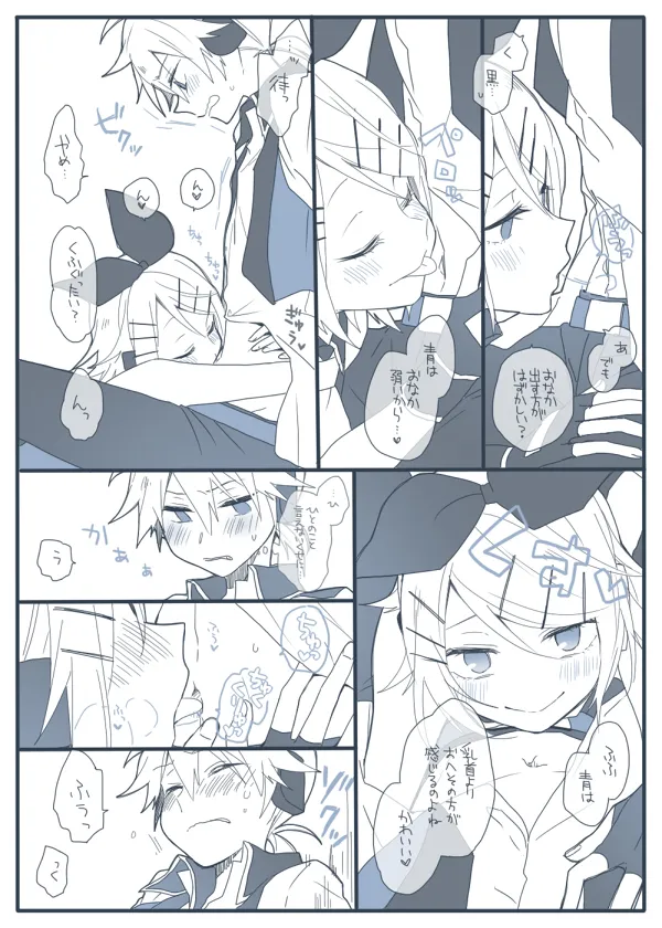 หน้า 13