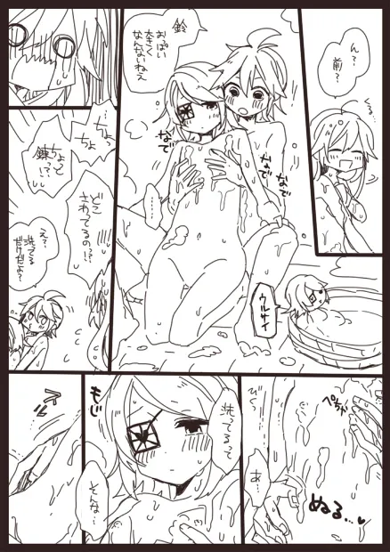 หน้า 18