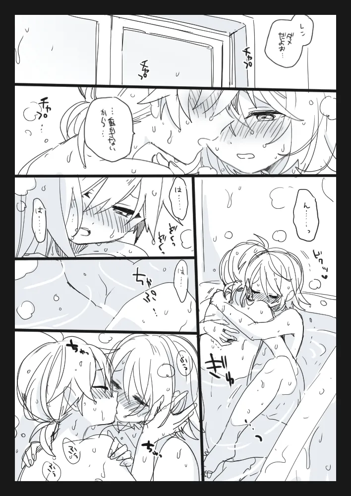 หน้า 24