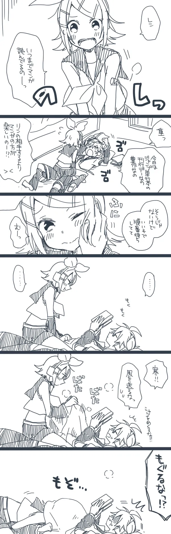 หน้า 26