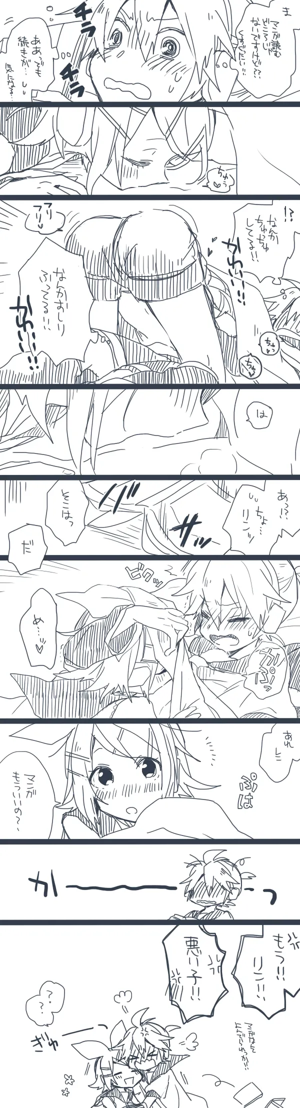 หน้า 27