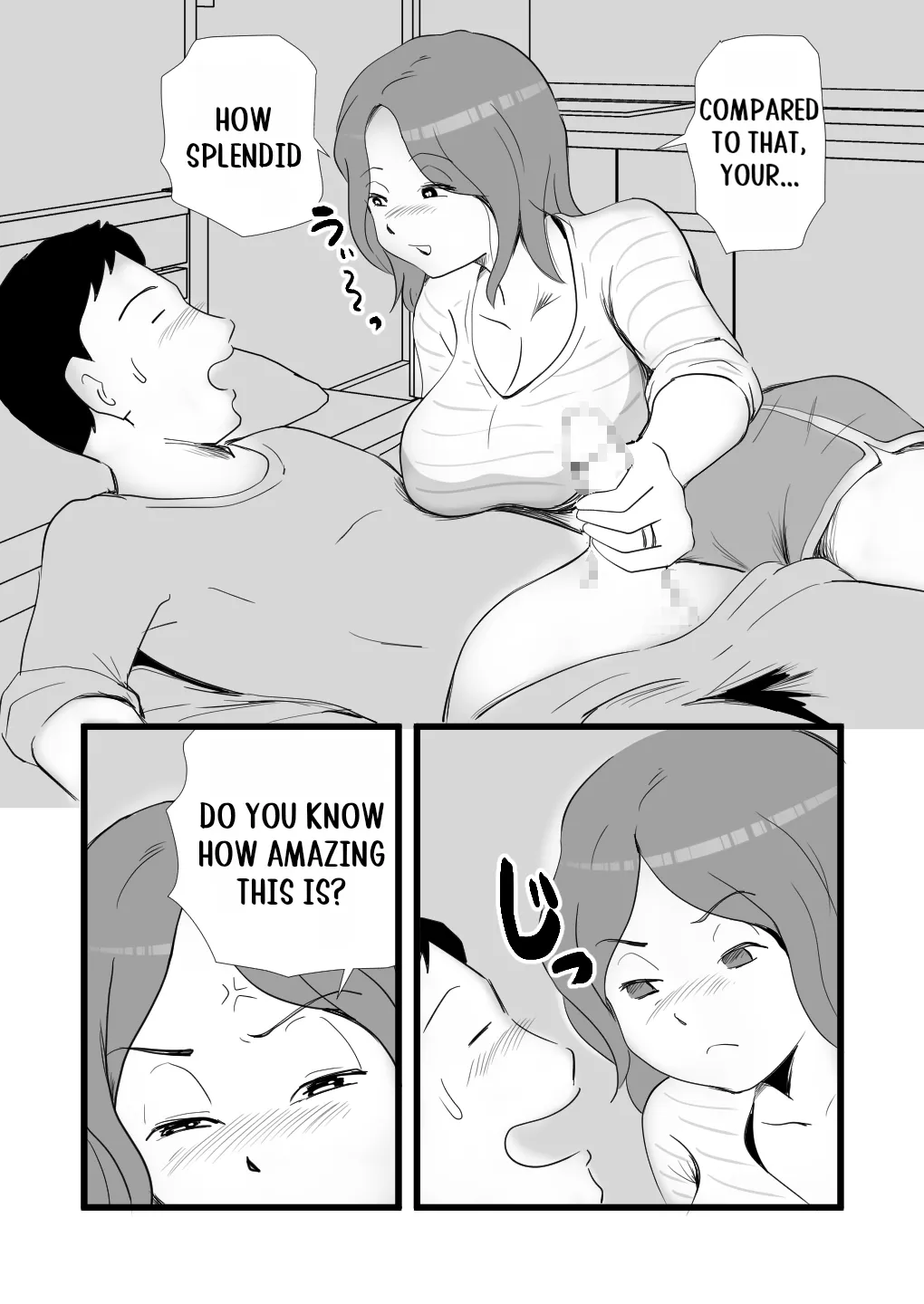 หน้า 18