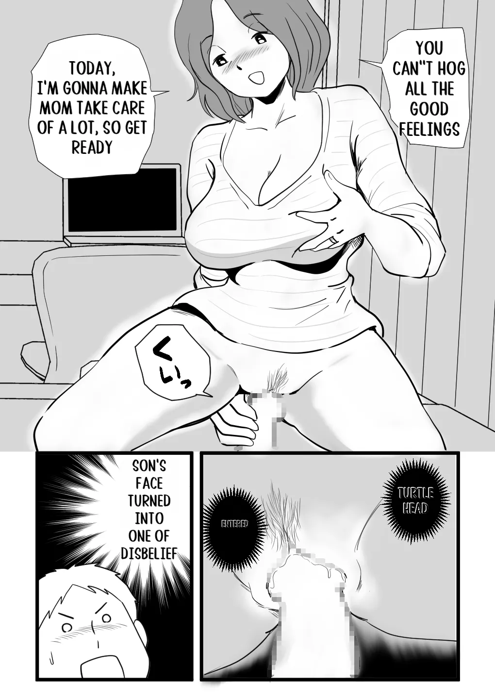 หน้า 25
