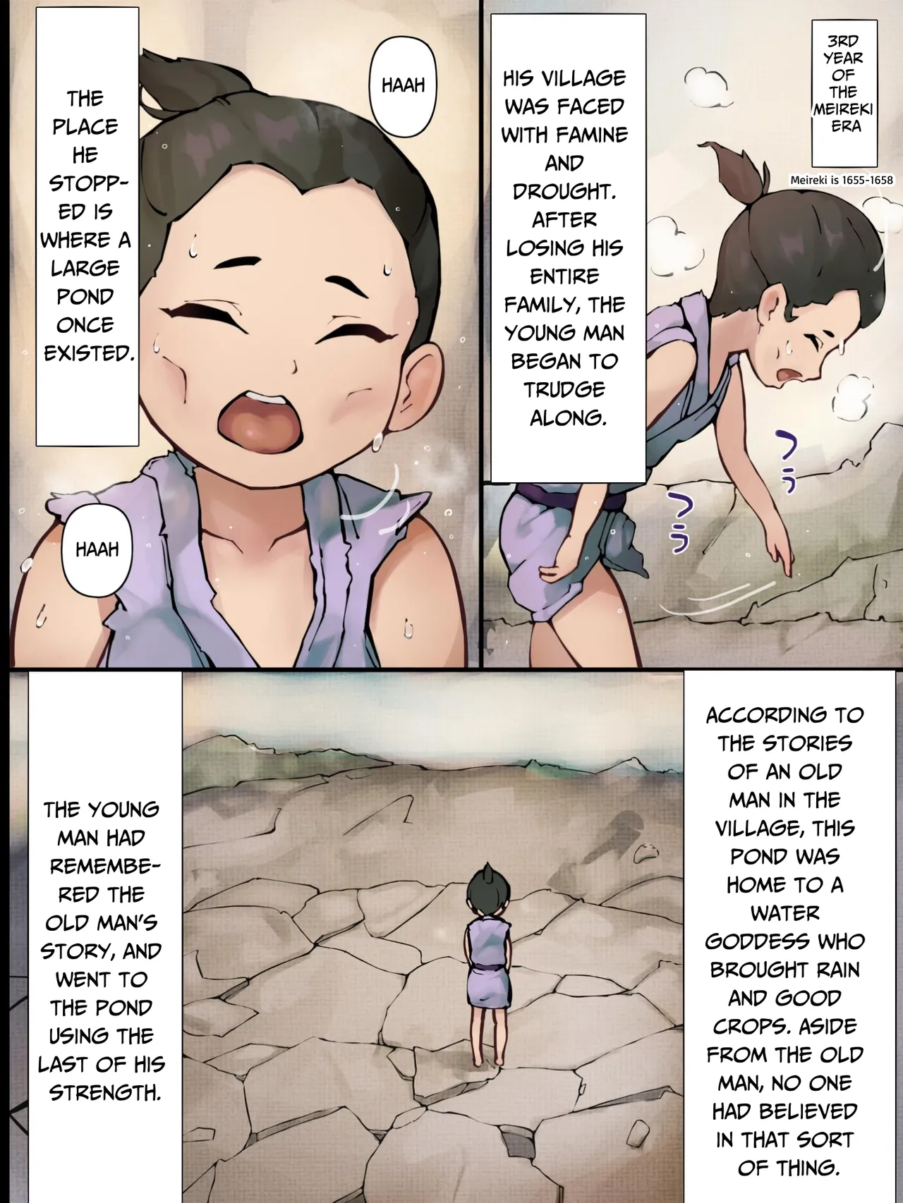 หน้า 2