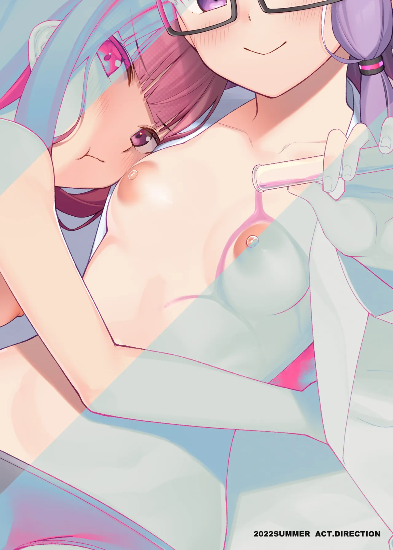 หน้า 20