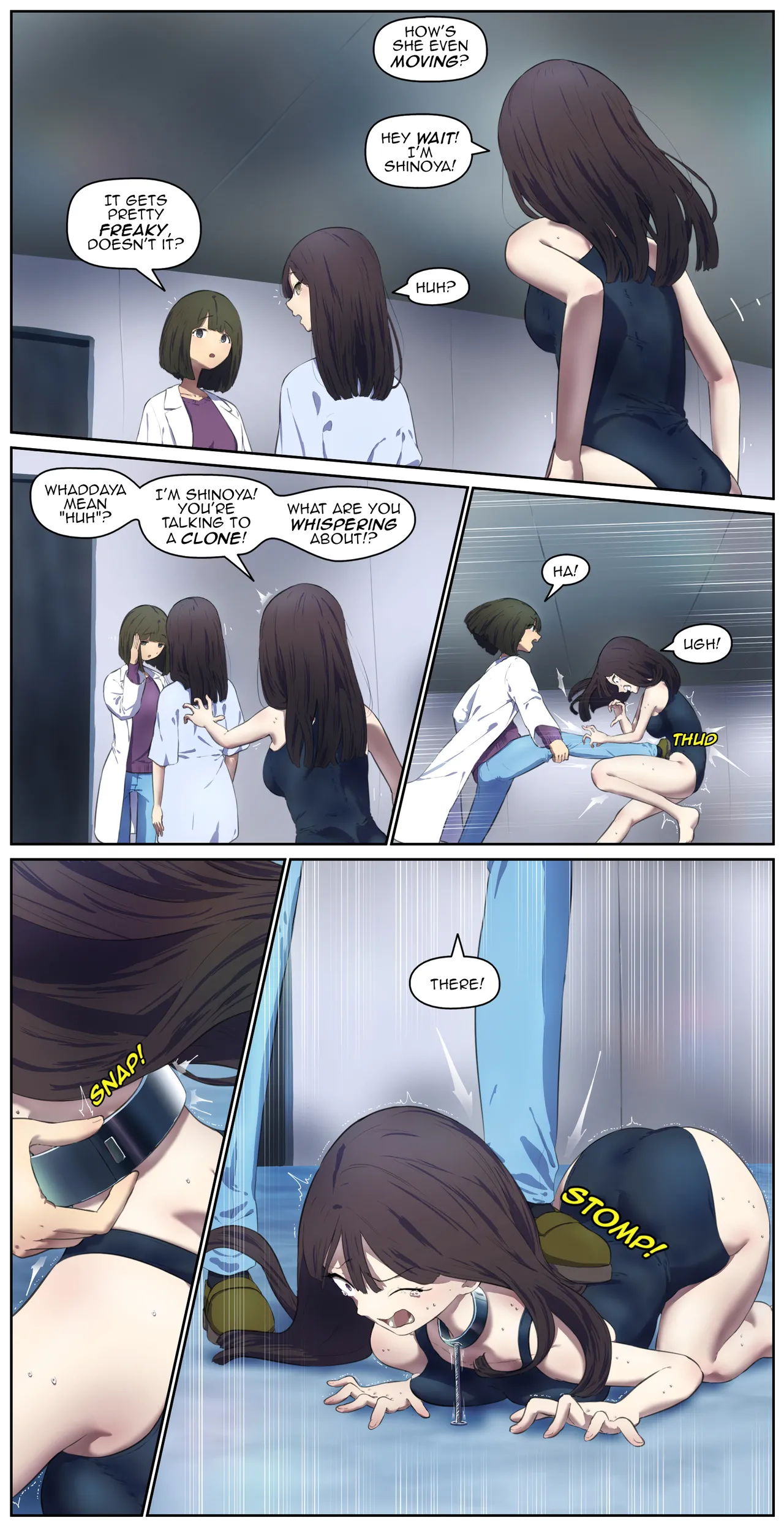หน้า 4
