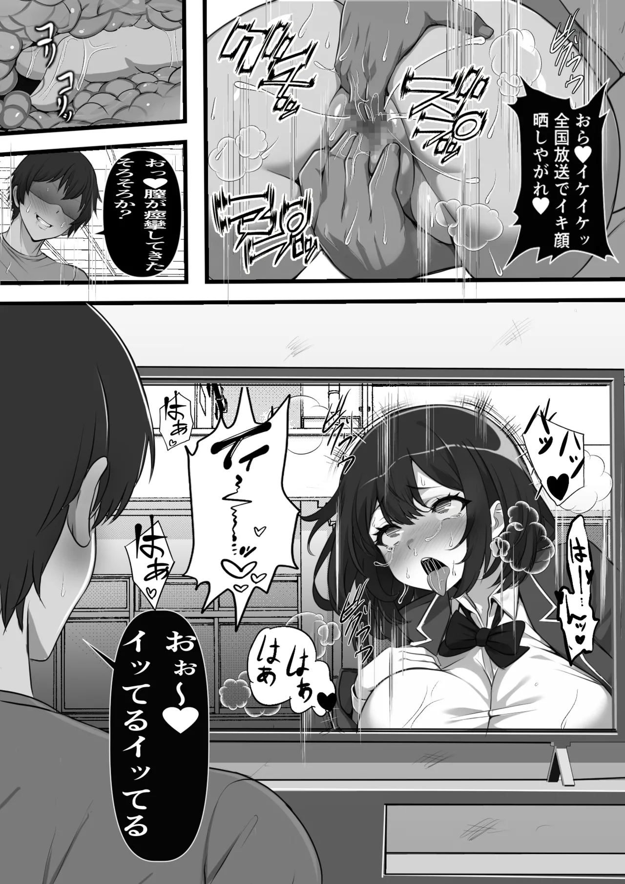 หน้า 15
