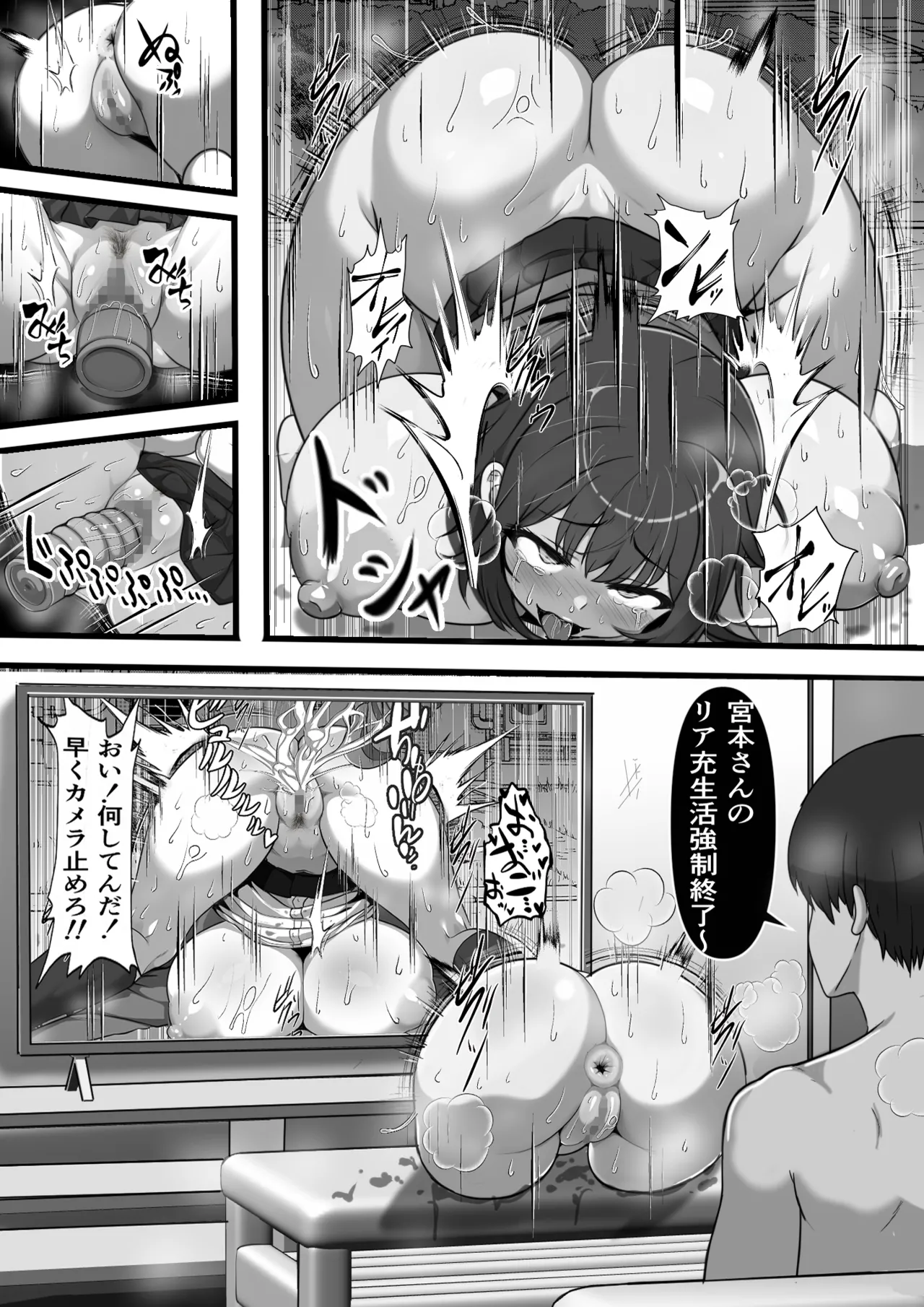 หน้า 25