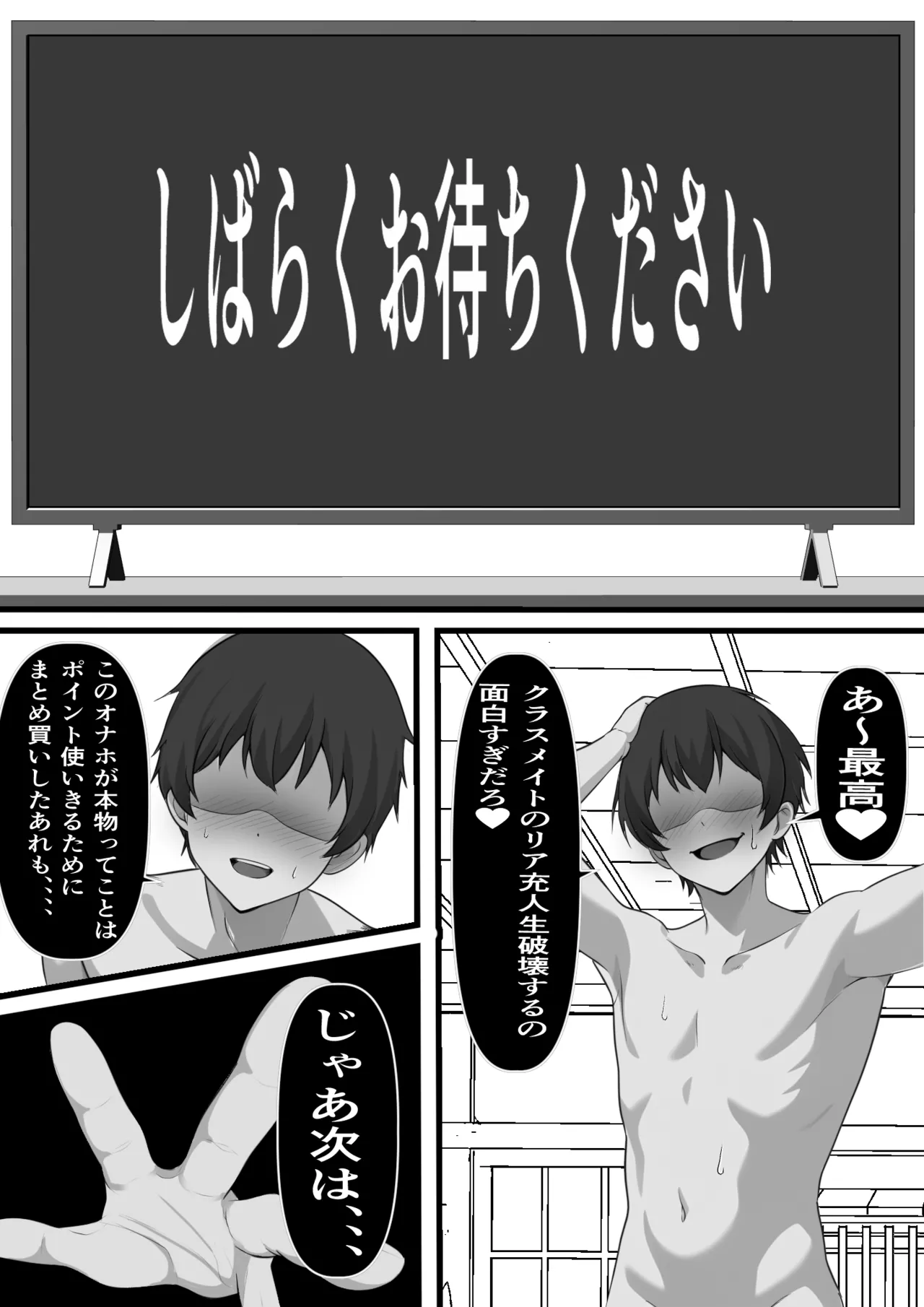 หน้า 26