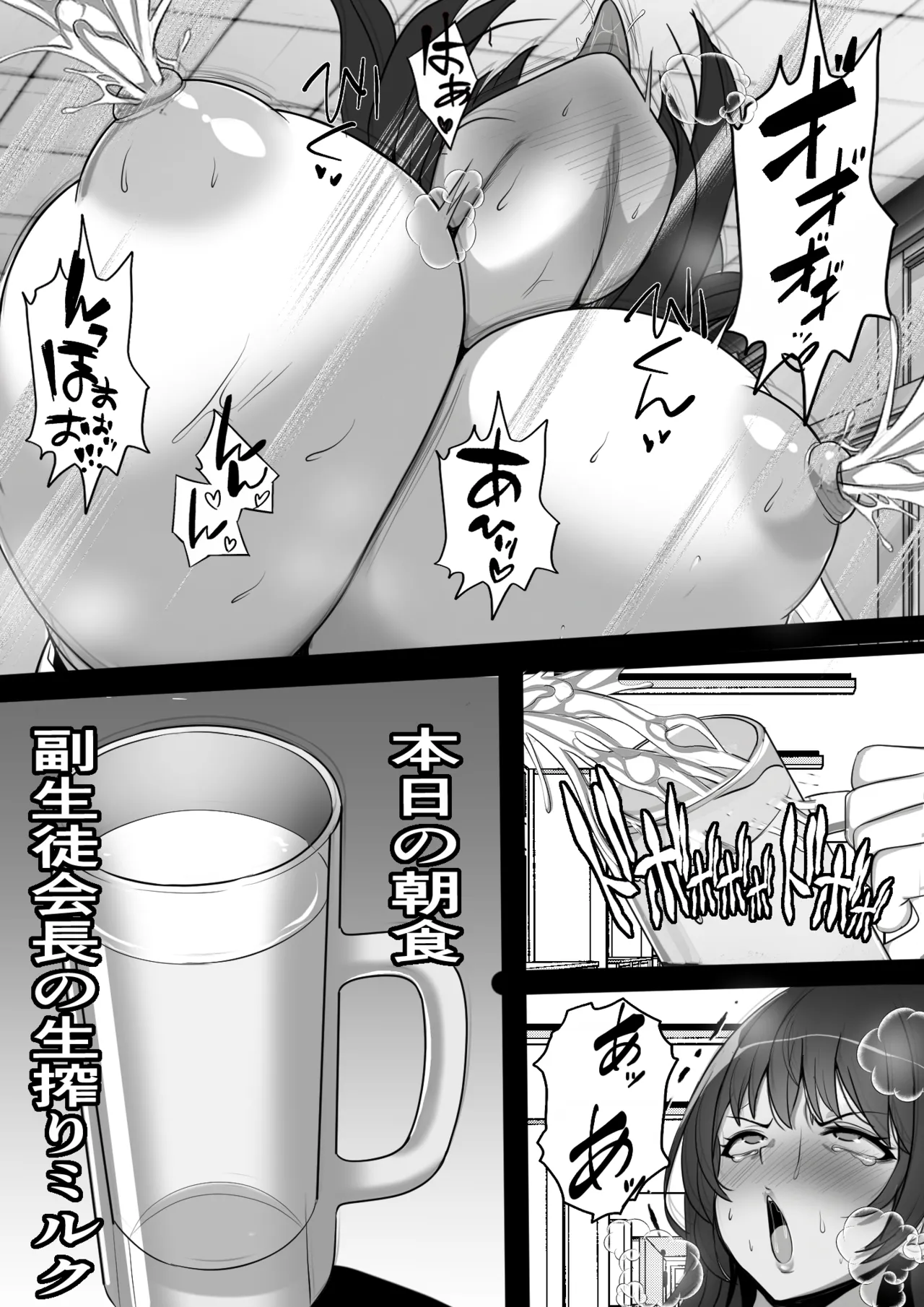 หน้า 20