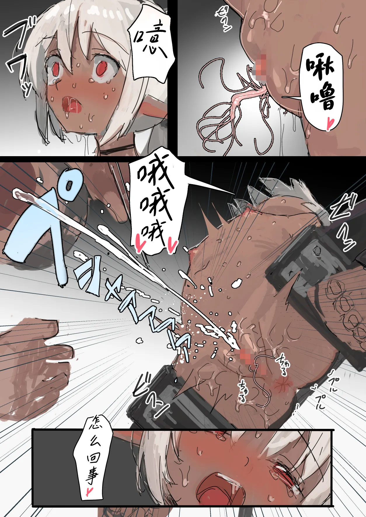 หน้า 15