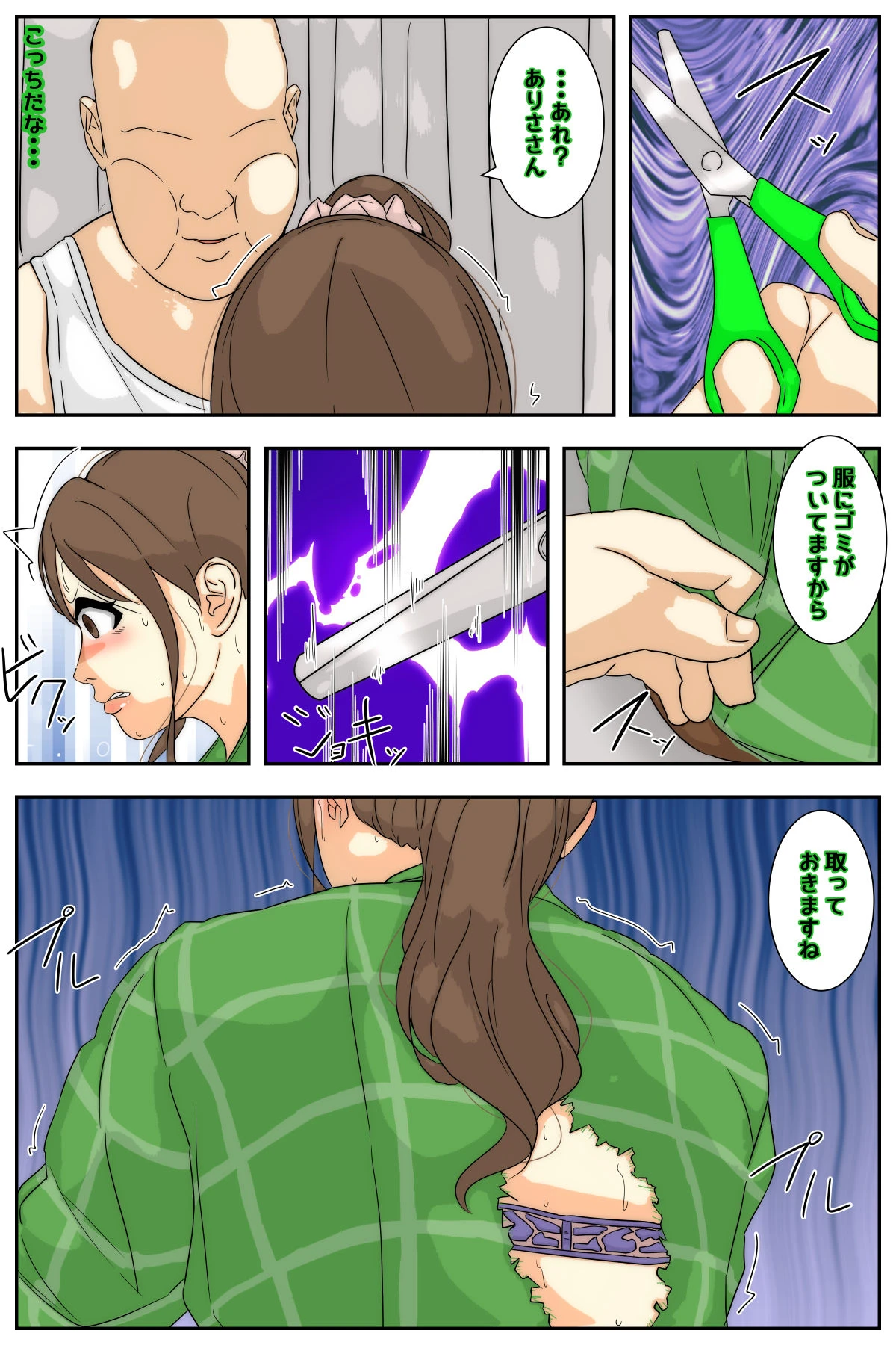 หน้า 46