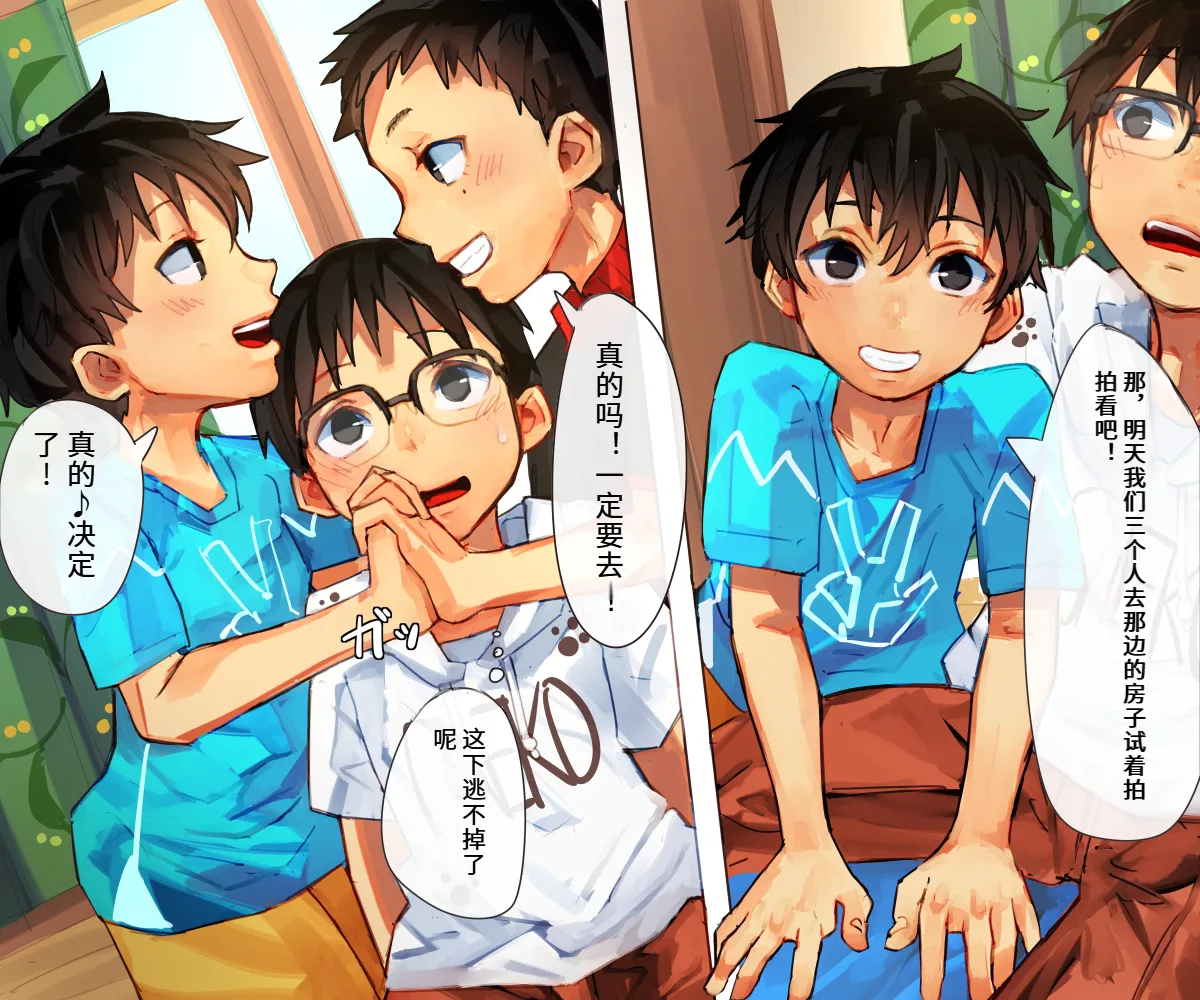หน้า 11