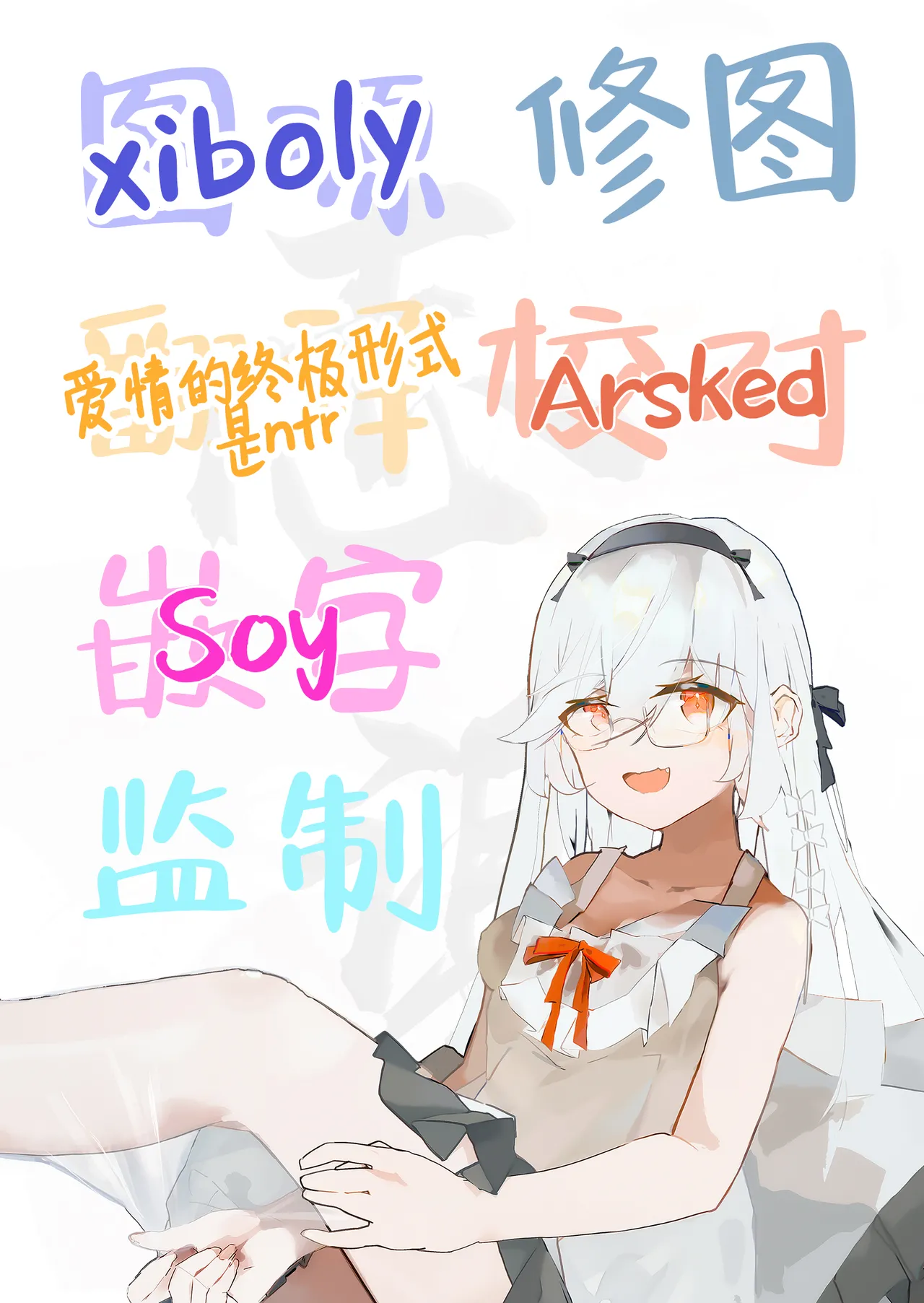 หน้า 52