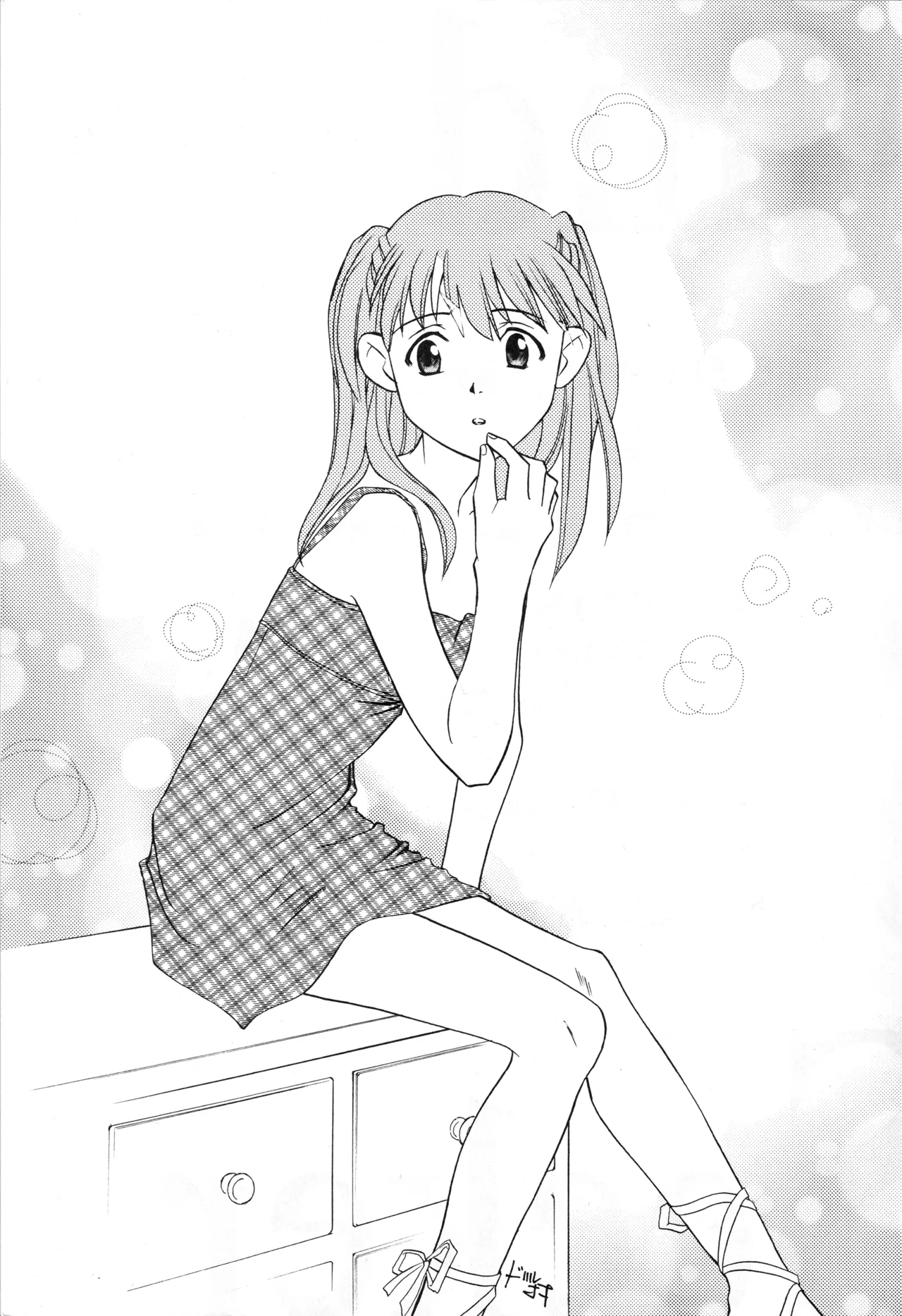 หน้า 2
