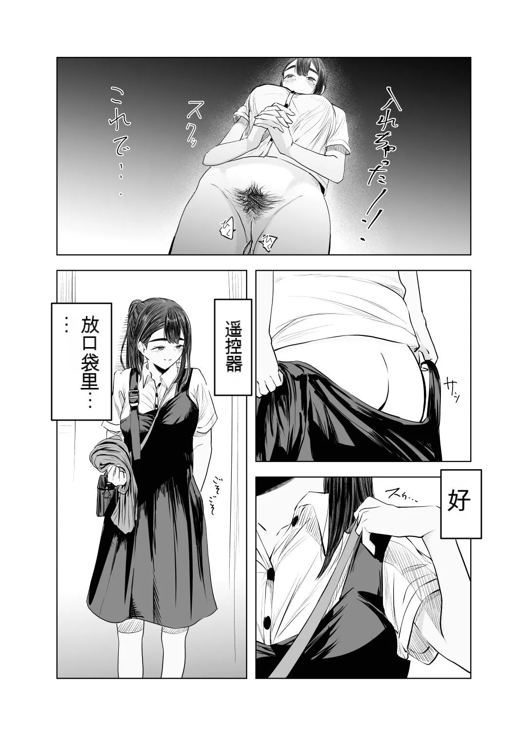 หน้า 11