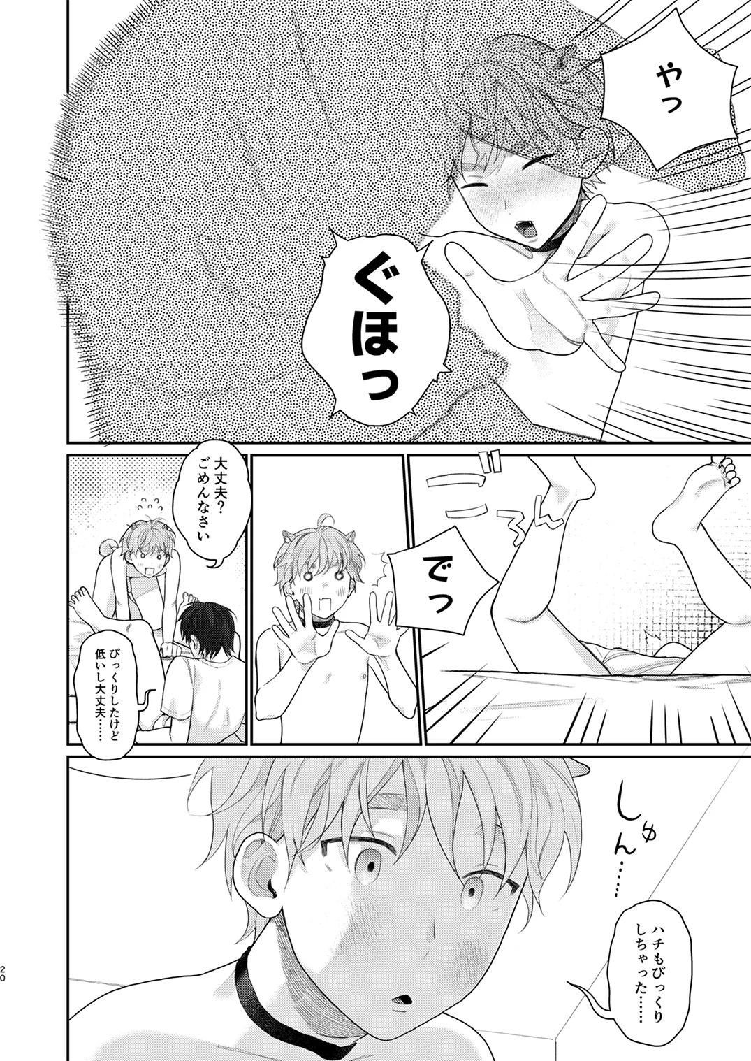 หน้า 41